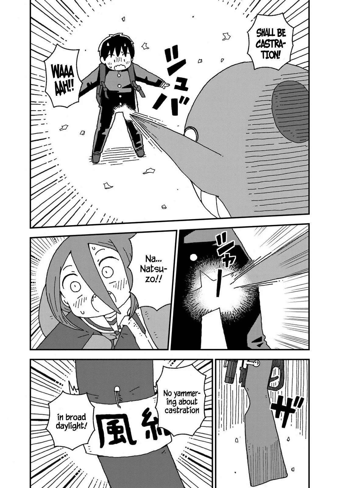 Shark Girl Chapter 19 page 15 - Chapter 19: Whale