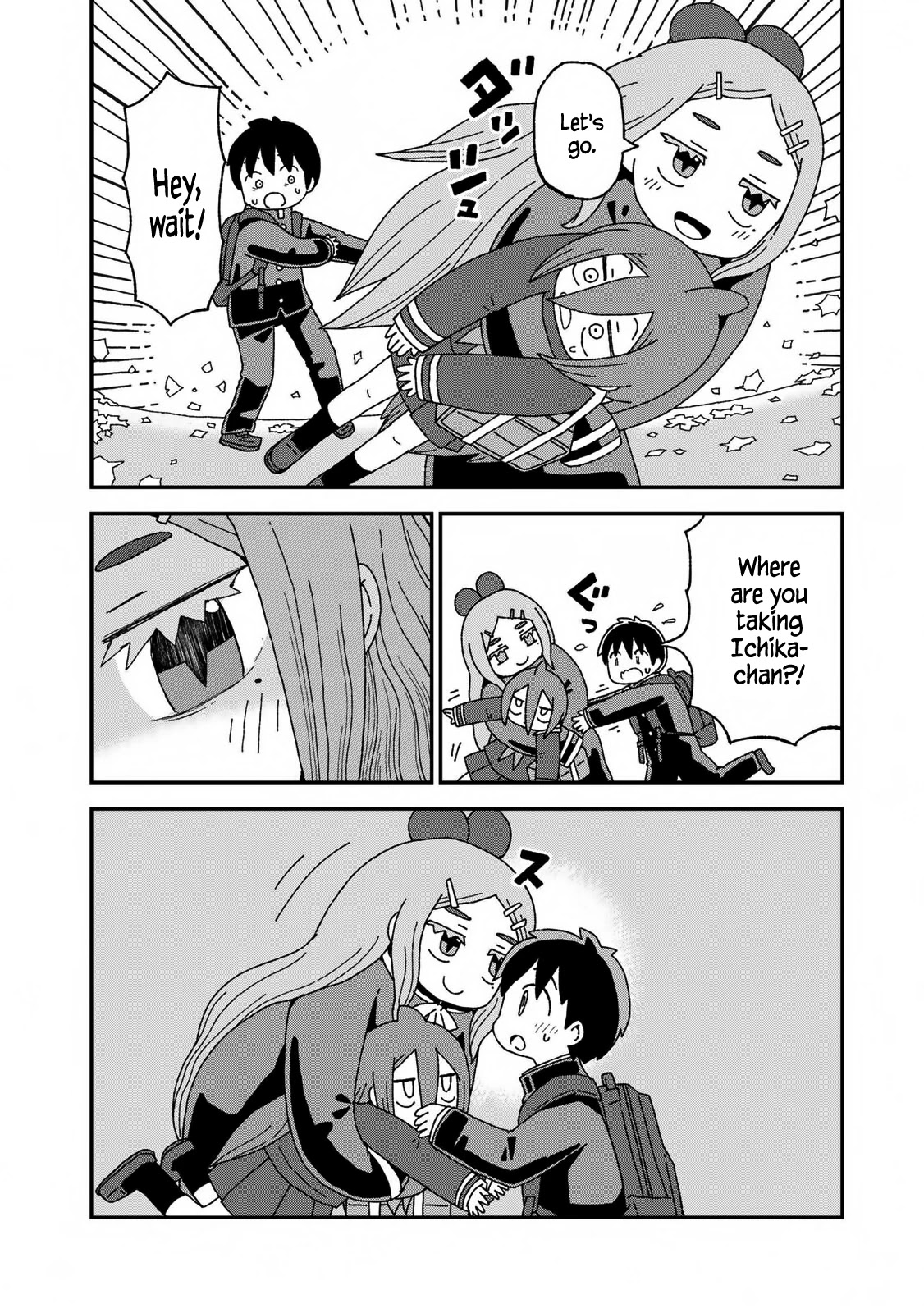 Shark Girl Chapter 19 page 6 - Chapter 19: Whale