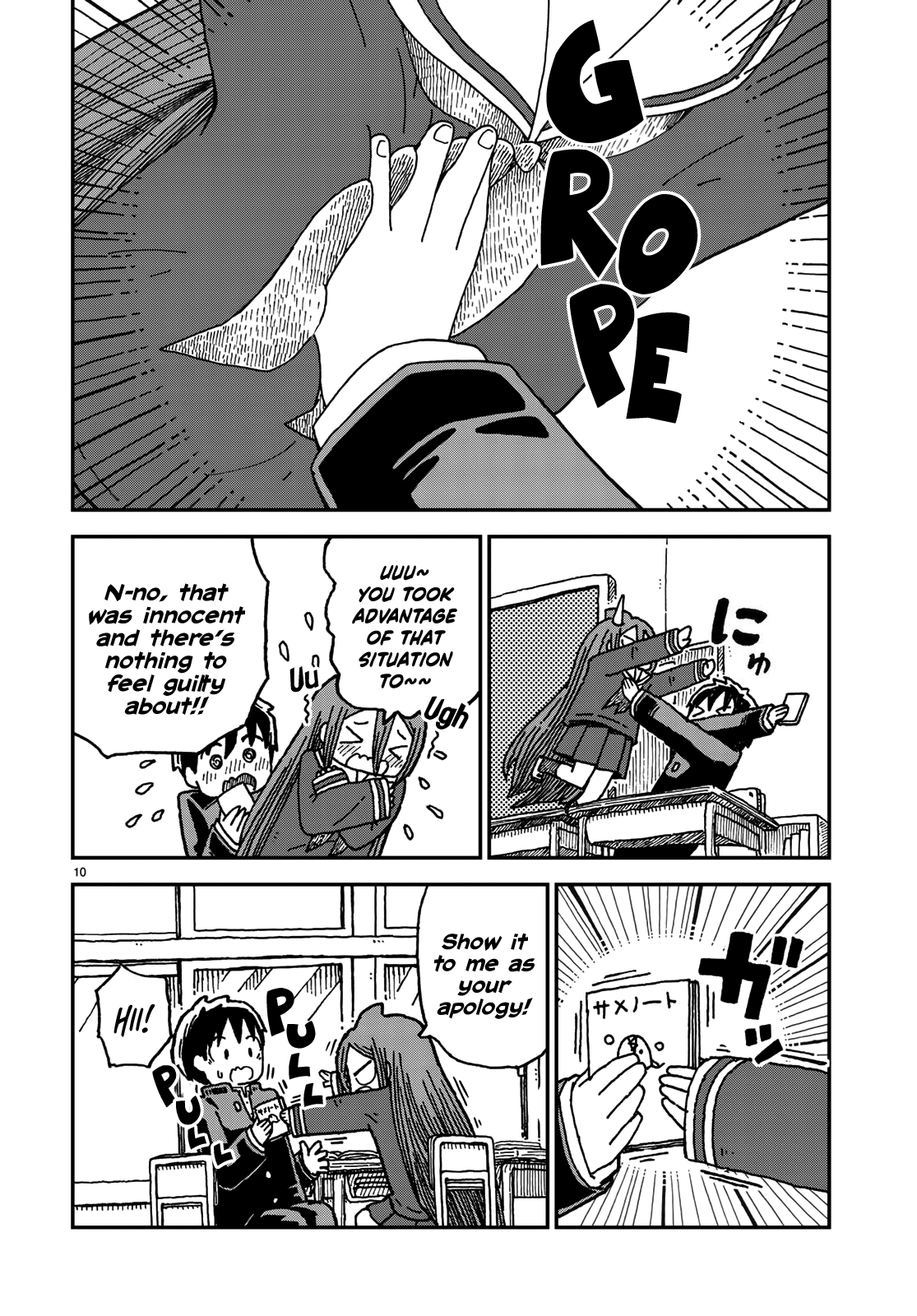 Shark Girl Chapter 2 page 10 - Chapter 2: Diverse Giant Sea Creatures