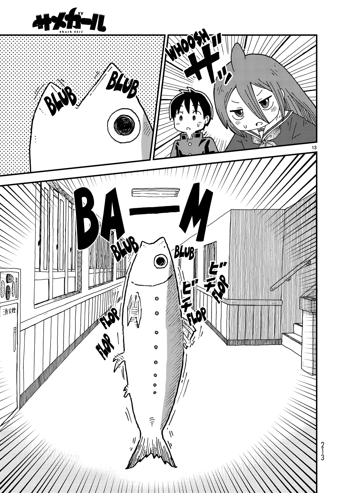 Shark Girl Chapter 2 page 13 - Chapter 2: Diverse Giant Sea Creatures