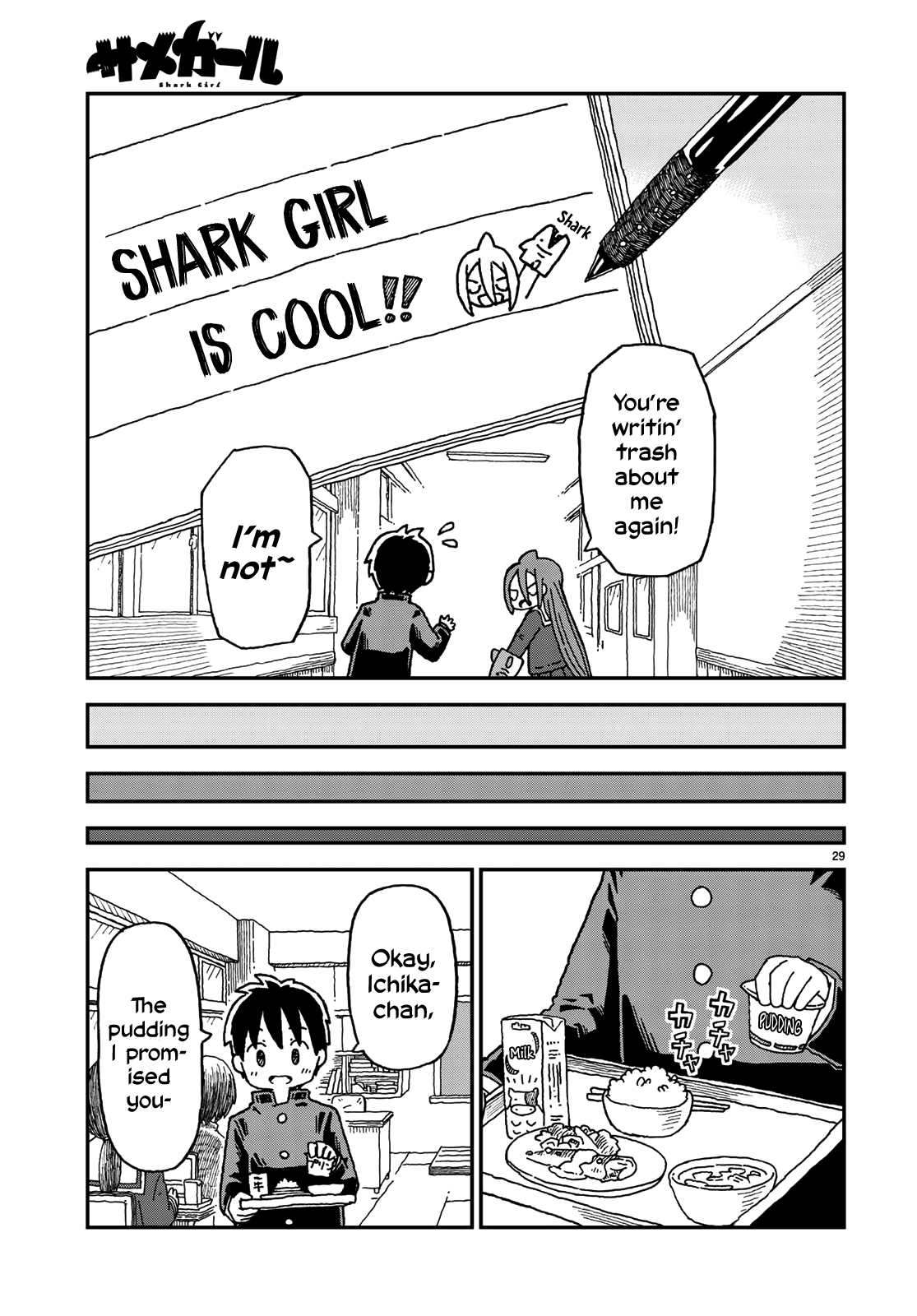 Shark Girl Chapter 2 page 29 - Chapter 2: Diverse Giant Sea Creatures