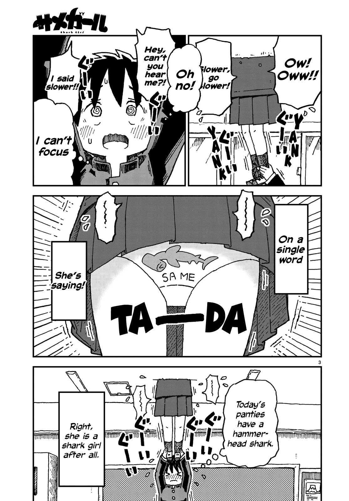 Shark Girl Chapter 2 page 3 - Chapter 2: Diverse Giant Sea Creatures