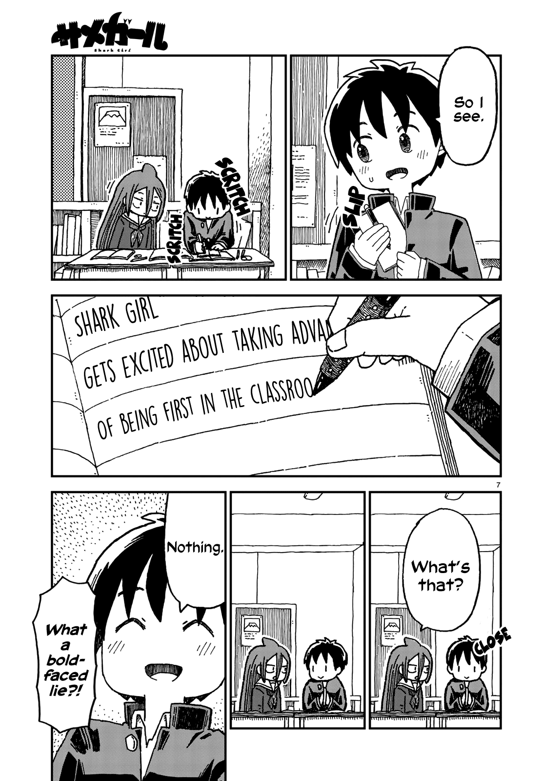 Shark Girl Chapter 2 page 7 - Chapter 2: Diverse Giant Sea Creatures