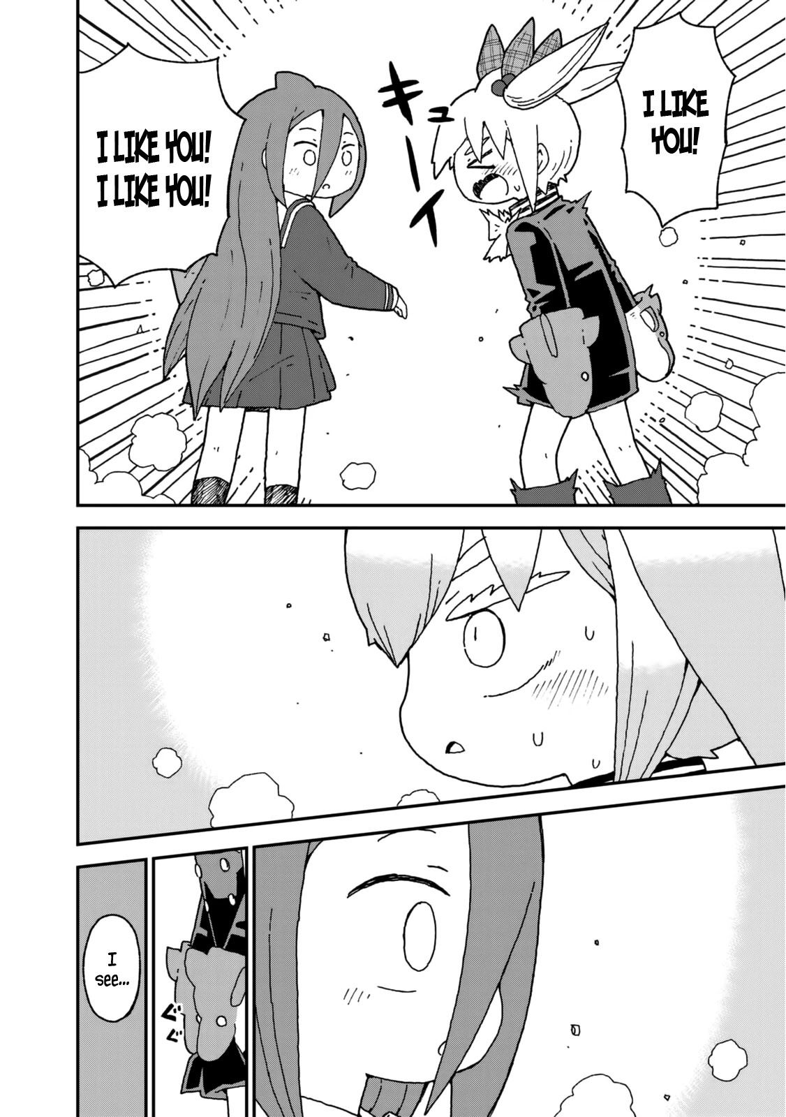 Shark Girl Chapter 20 page 15 - Chapter 20: Mission