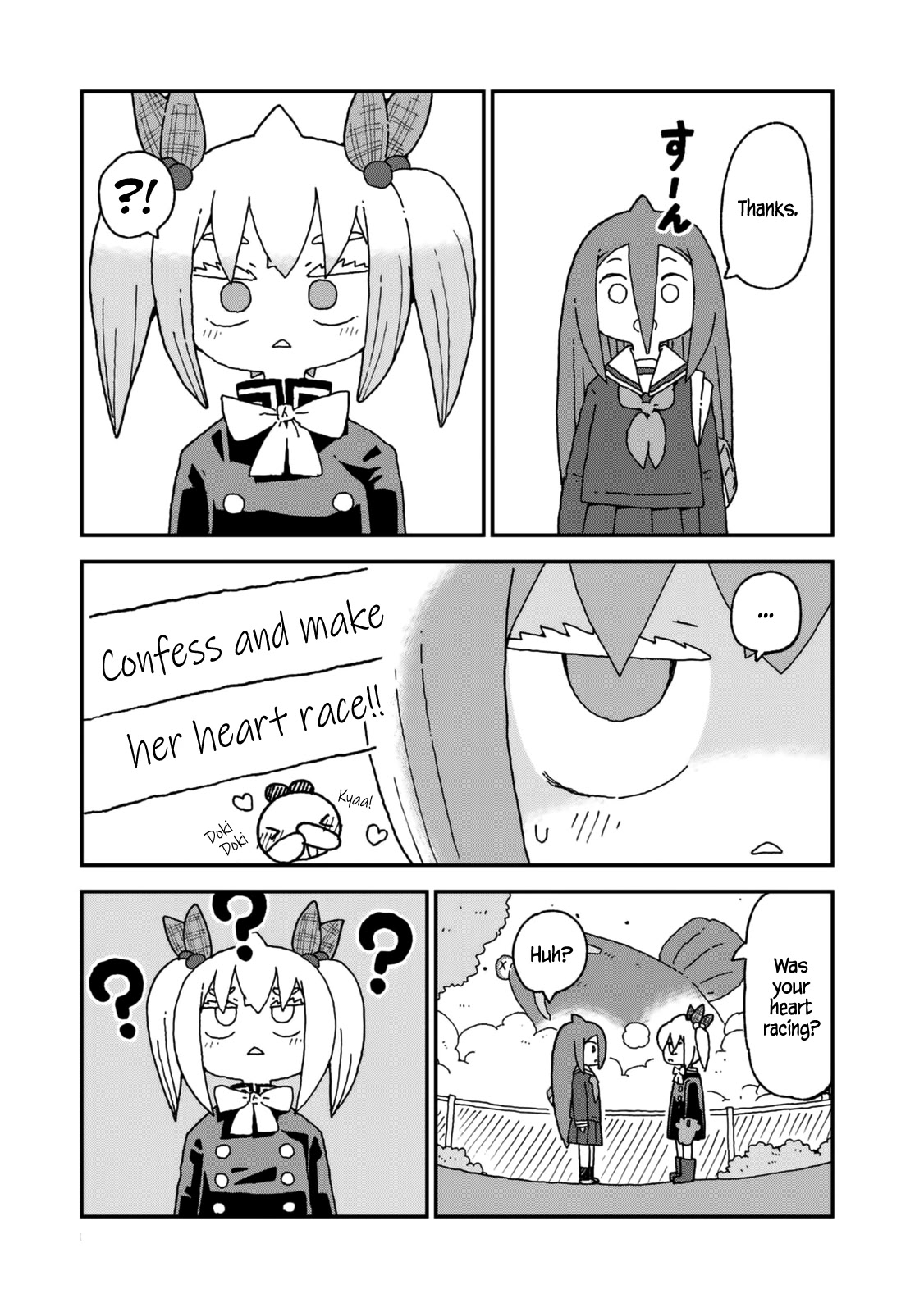 Shark Girl Chapter 20 page 16 - Chapter 20: Mission