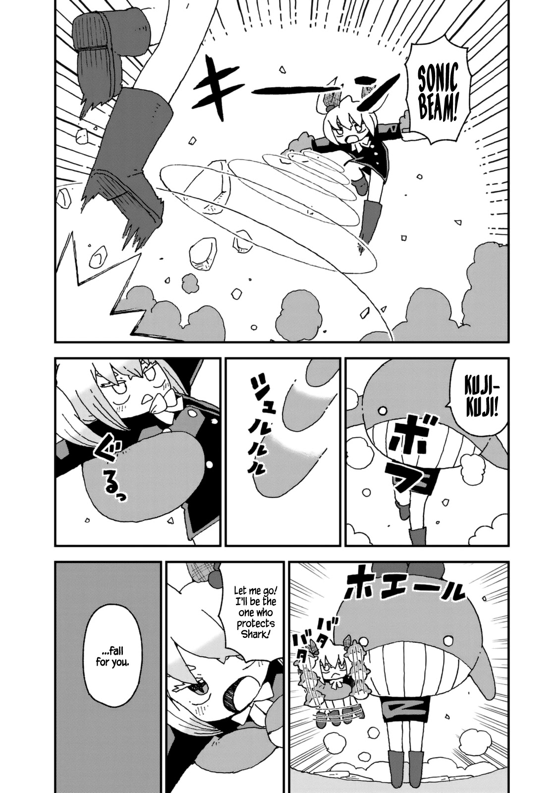 Shark Girl Chapter 20 page 5 - Chapter 20: Mission