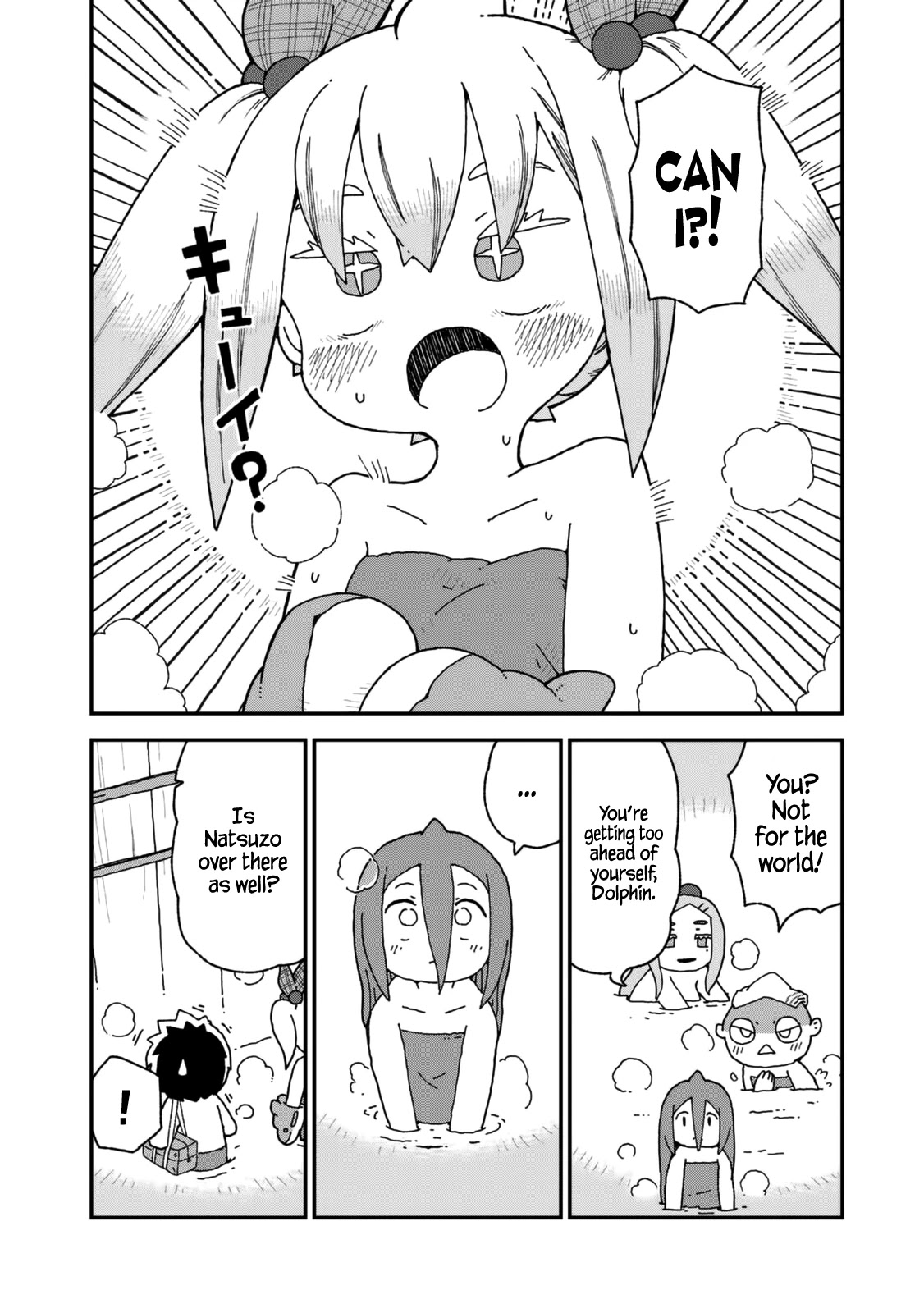 Shark Girl Chapter 21 page 11 - Chapter 21: I Hate You