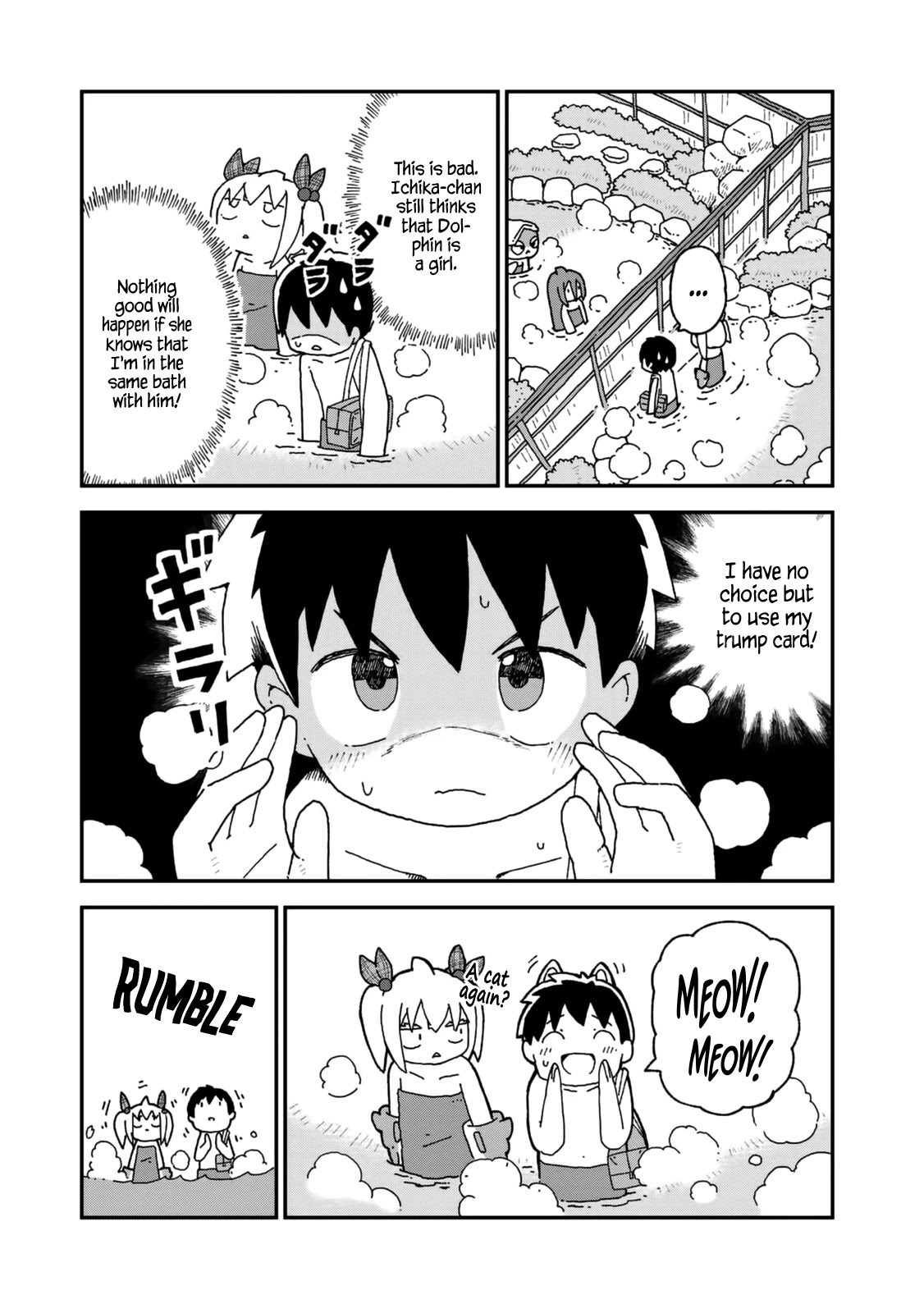 Shark Girl Chapter 21 page 12 - Chapter 21: I Hate You