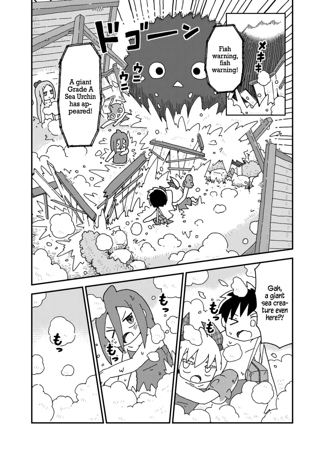 Shark Girl Chapter 21 page 13 - Chapter 21: I Hate You