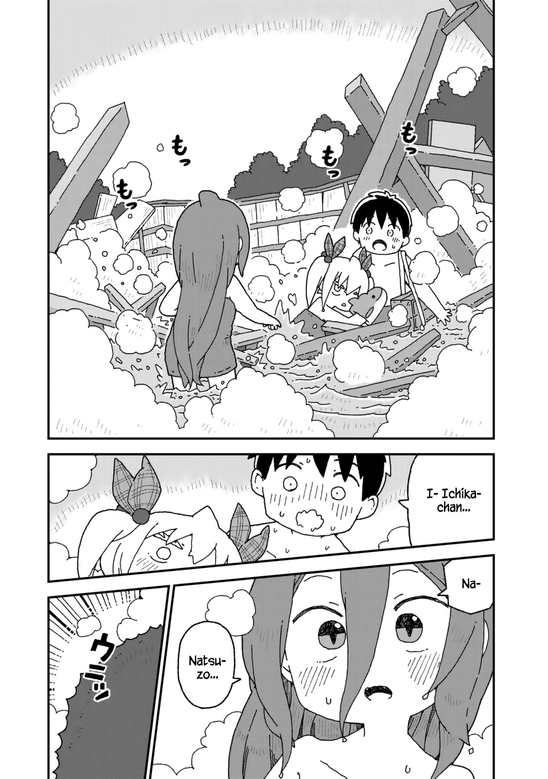 Shark Girl Chapter 21 page 14 - Chapter 21: I Hate You
