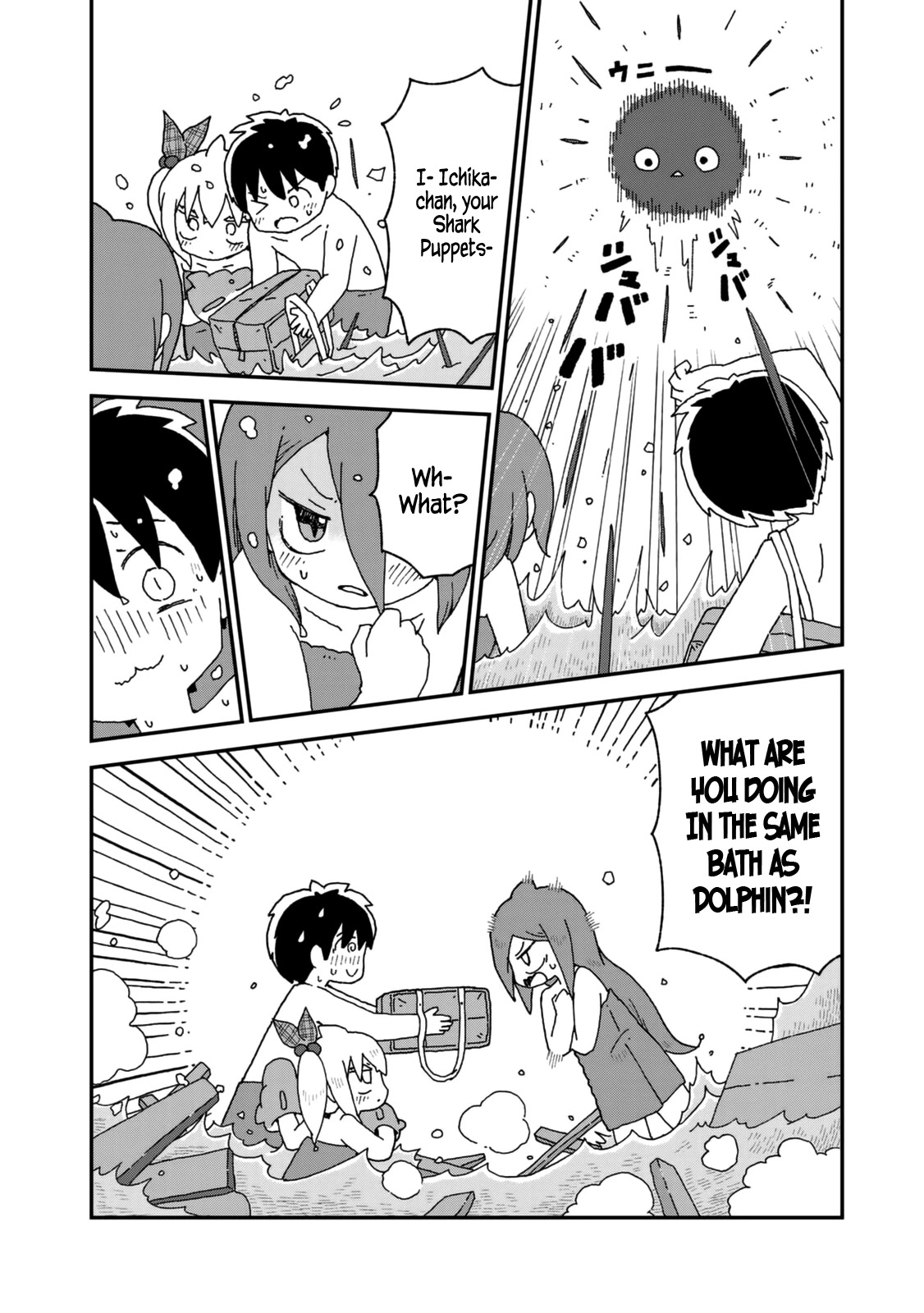 Shark Girl Chapter 21 page 15 - Chapter 21: I Hate You