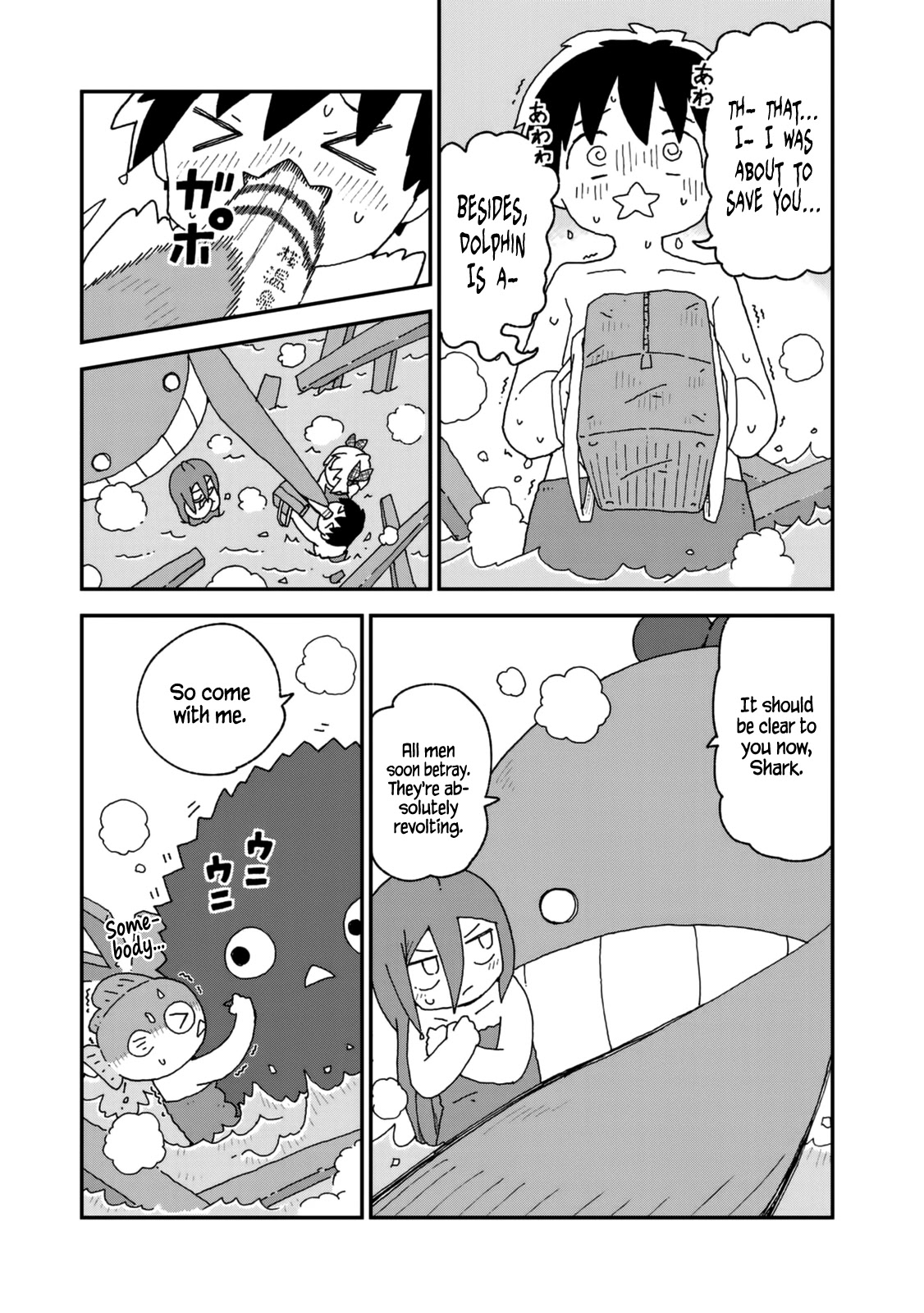Shark Girl Chapter 21 page 16 - Chapter 21: I Hate You