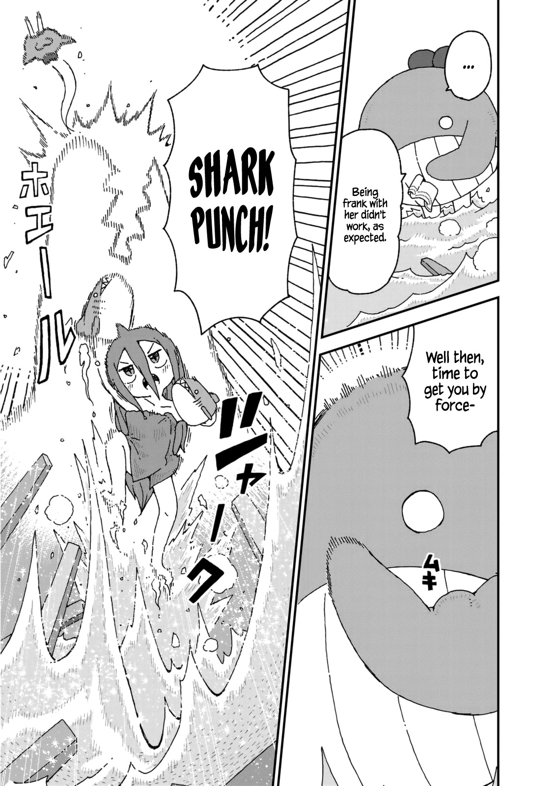 Shark Girl Chapter 21 page 22 - Chapter 21: I Hate You