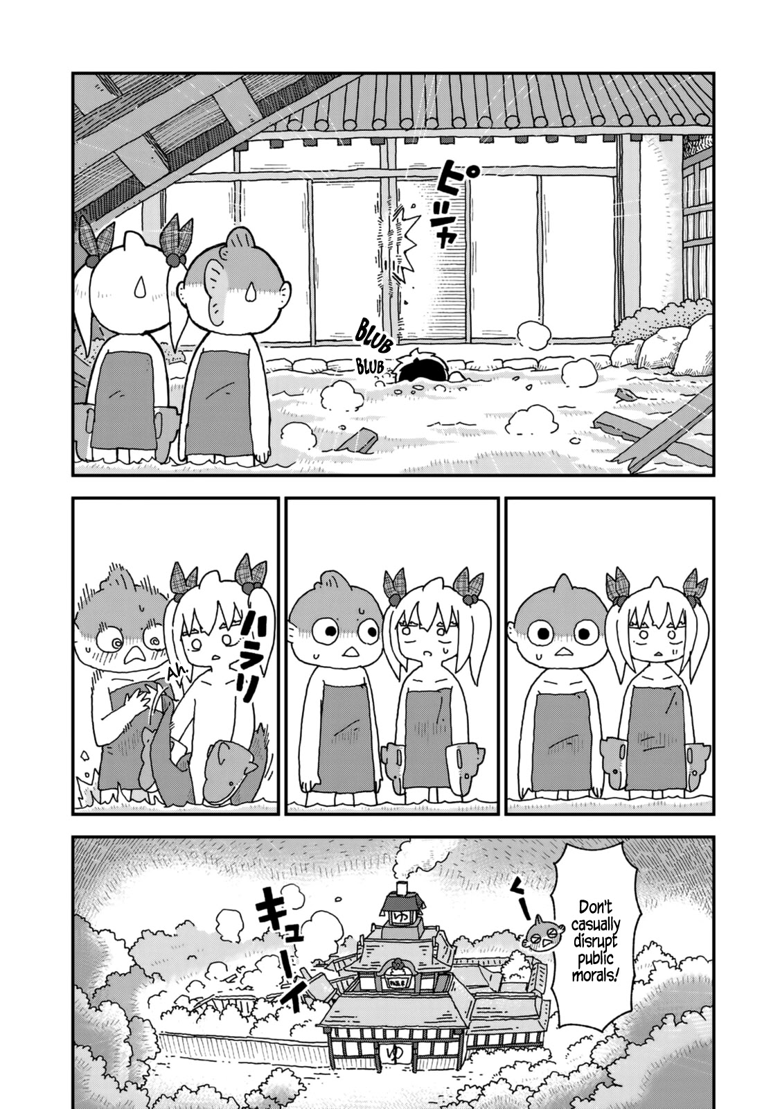 Shark Girl Chapter 21 page 27 - Chapter 21: I Hate You