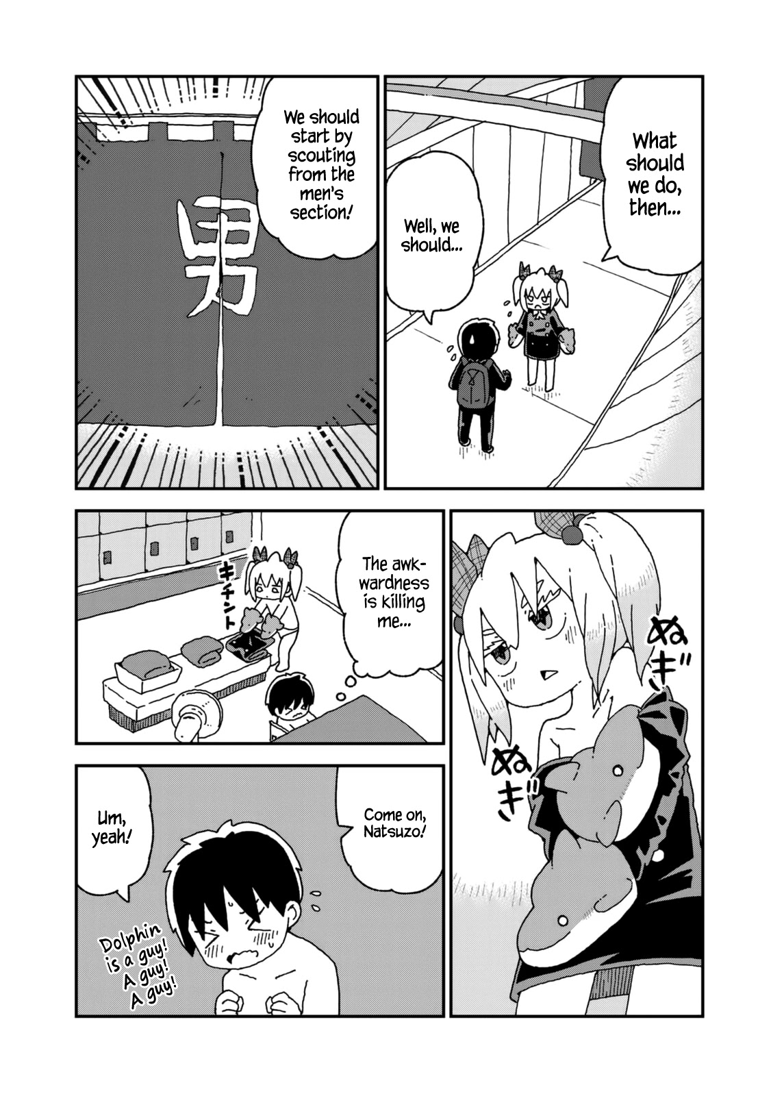 Shark Girl Chapter 21 page 7 - Chapter 21: I Hate You