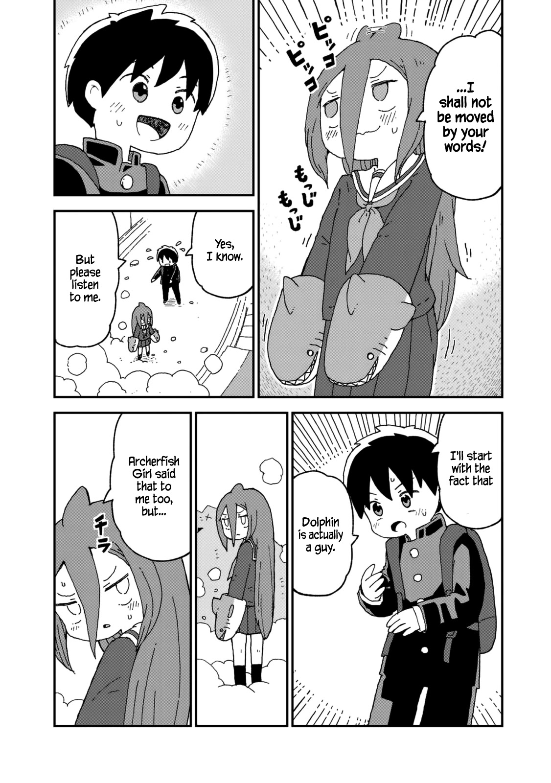 Shark Girl Chapter 22 page 12 - Chapter 22: Enter Natsuko