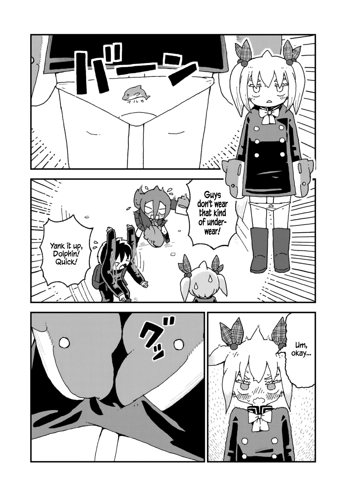Shark Girl Chapter 22 page 13 - Chapter 22: Enter Natsuko