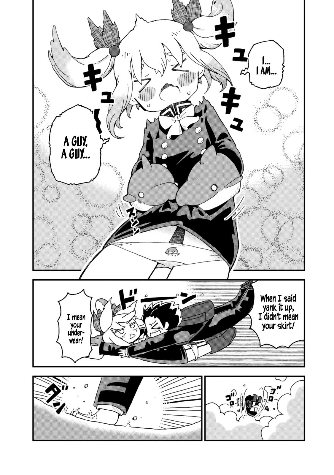 Shark Girl Chapter 22 page 14 - Chapter 22: Enter Natsuko