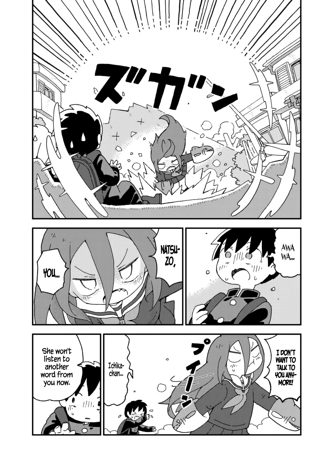 Shark Girl Chapter 22 page 16 - Chapter 22: Enter Natsuko