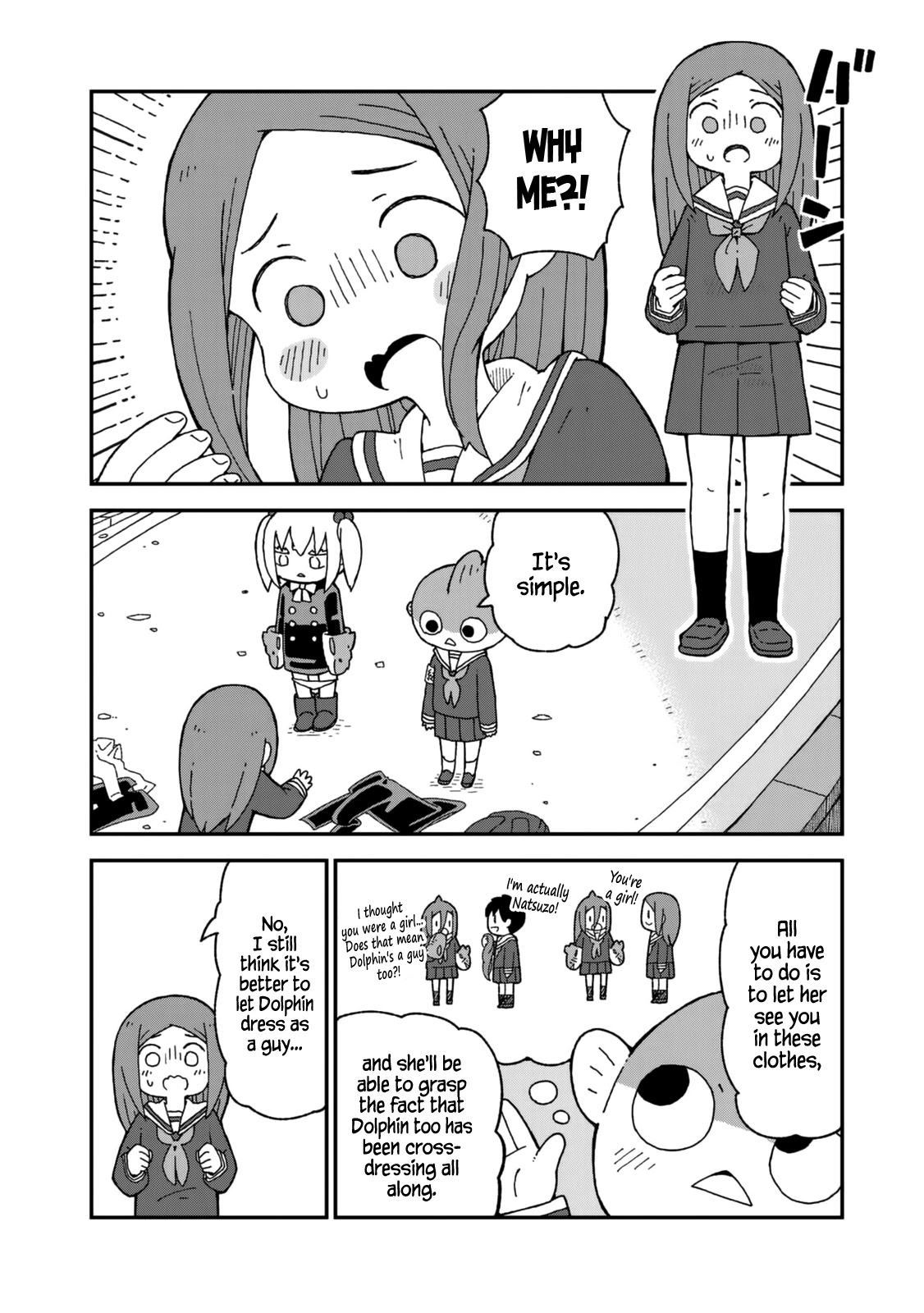 Shark Girl Chapter 22 page 18 - Chapter 22: Enter Natsuko