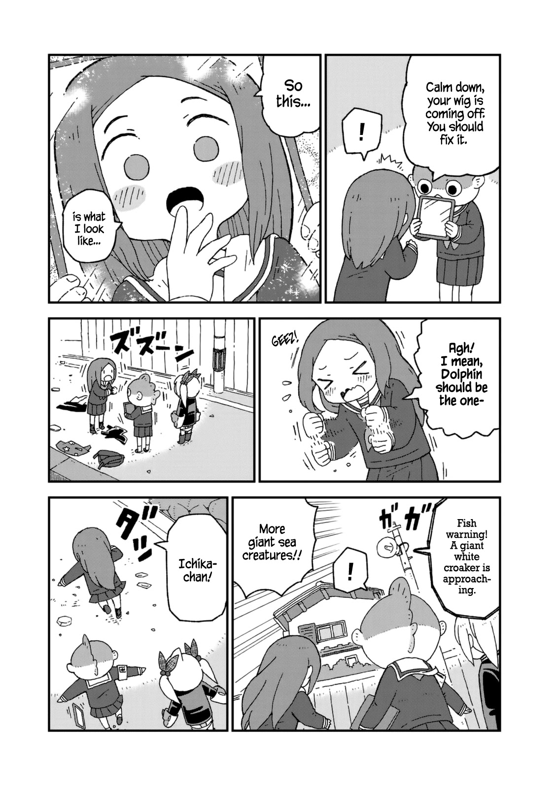 Shark Girl Chapter 22 page 19 - Chapter 22: Enter Natsuko