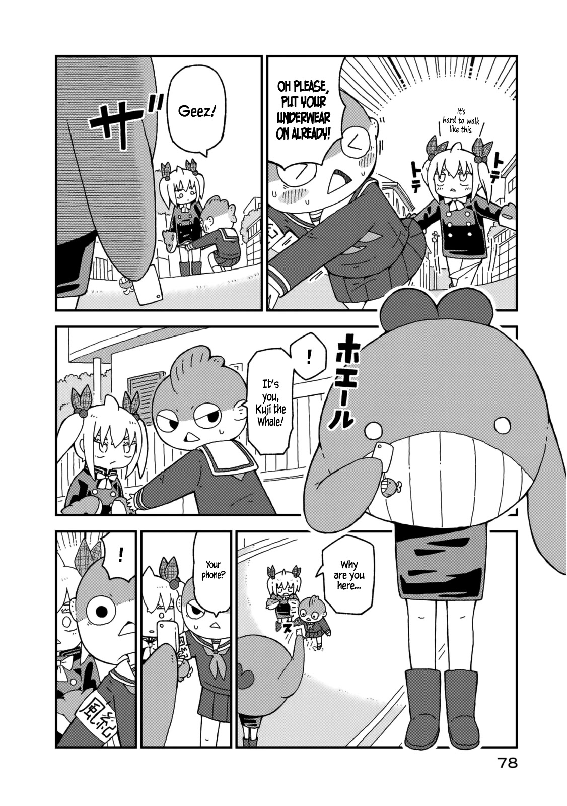 Shark Girl Chapter 22 page 20 - Chapter 22: Enter Natsuko