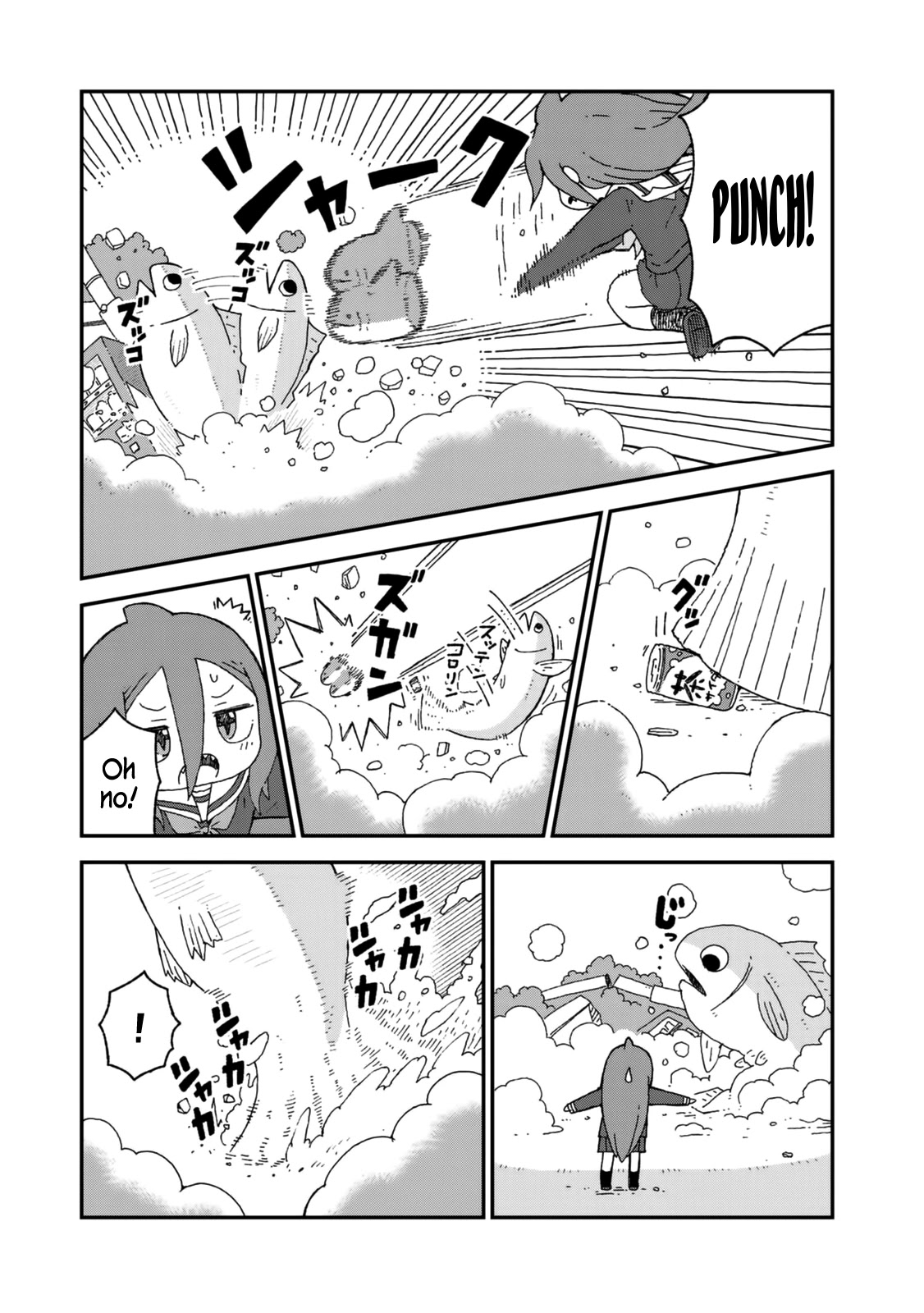 Shark Girl Chapter 22 page 23 - Chapter 22: Enter Natsuko
