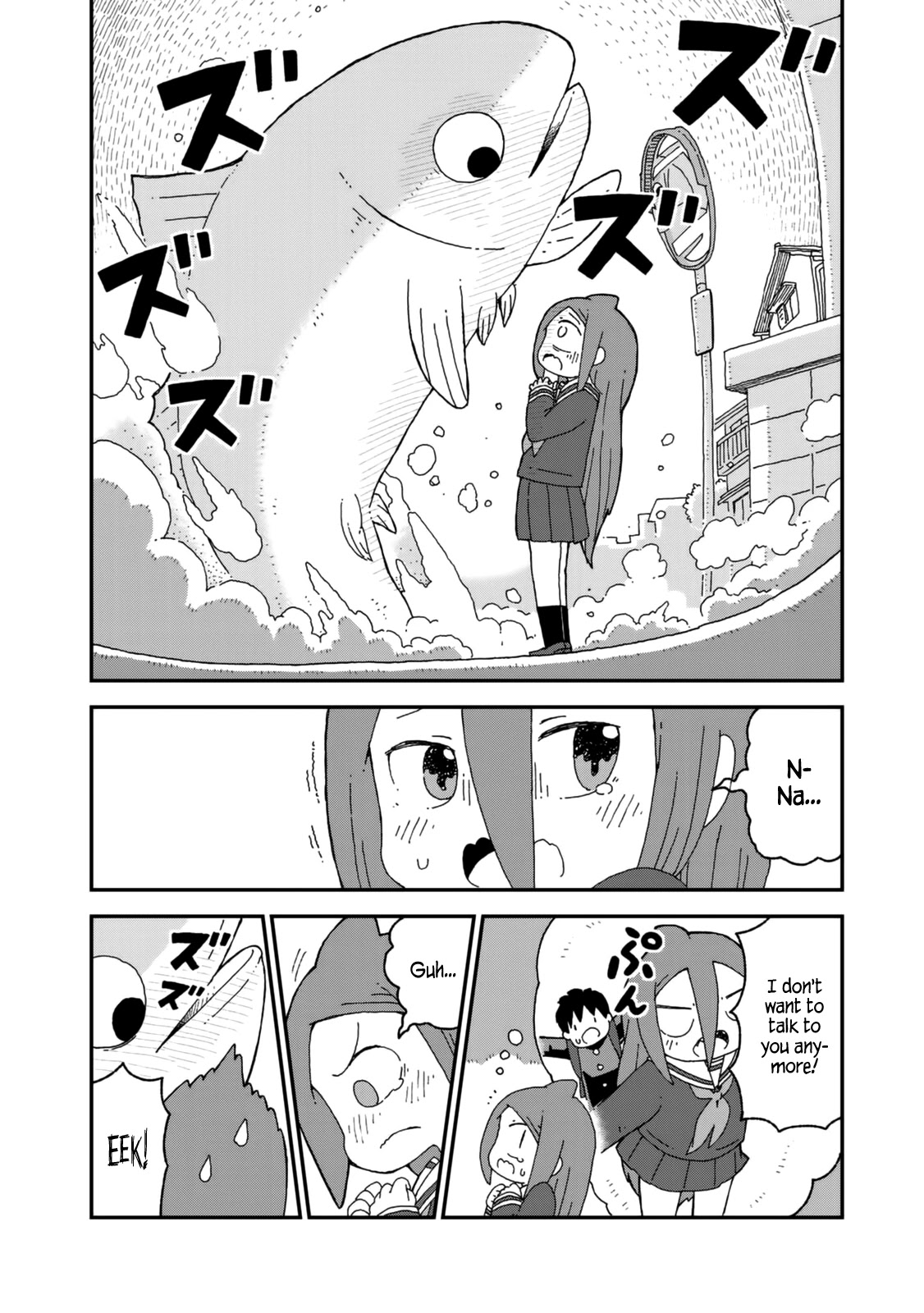Shark Girl Chapter 22 page 24 - Chapter 22: Enter Natsuko