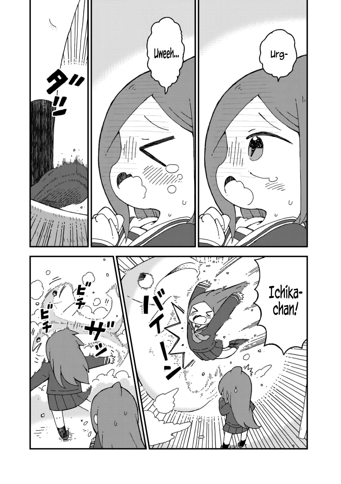 Shark Girl Chapter 22 page 25 - Chapter 22: Enter Natsuko