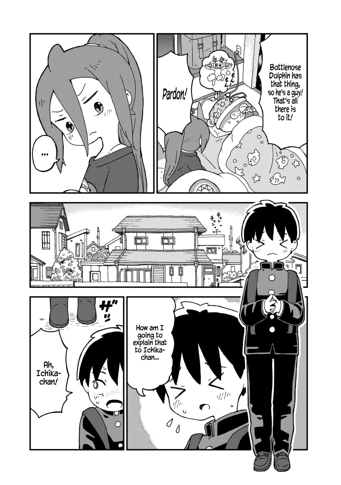 Shark Girl Chapter 22 page 5 - Chapter 22: Enter Natsuko