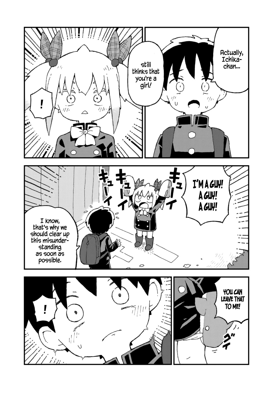 Shark Girl Chapter 22 page 7 - Chapter 22: Enter Natsuko