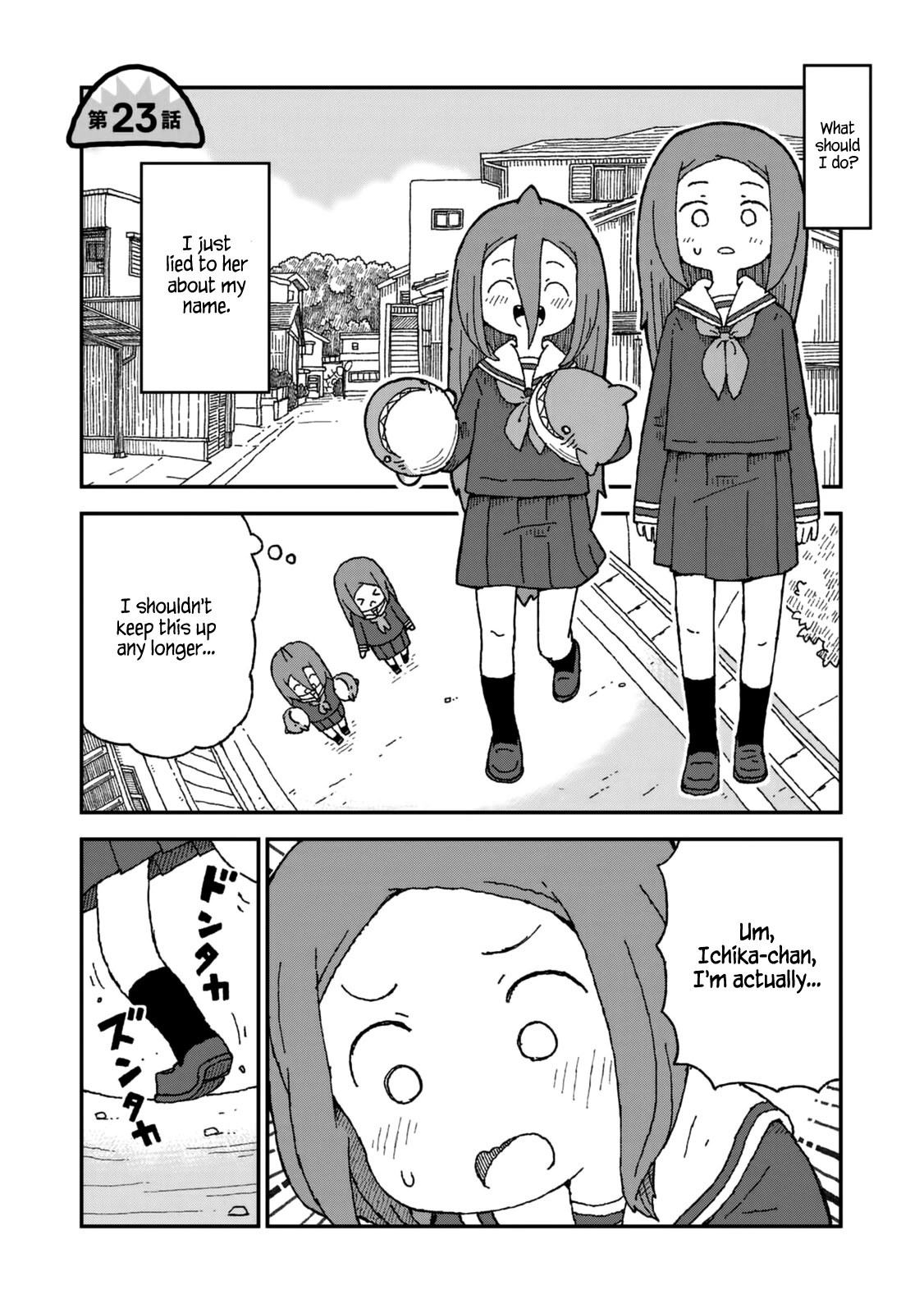 Shark Girl Chapter 23 page 1 - Chapter 23: The Orca Strikes