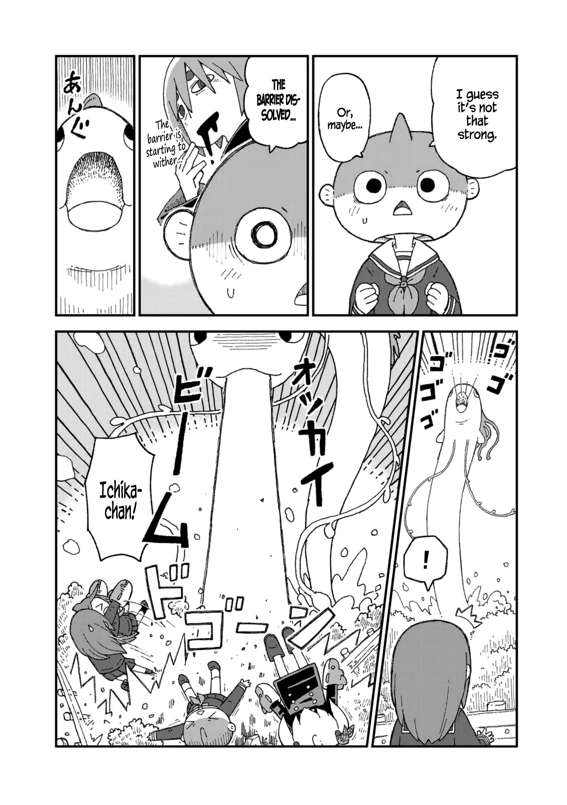 Shark Girl Chapter 23 page 12 - Chapter 23: The Orca Strikes