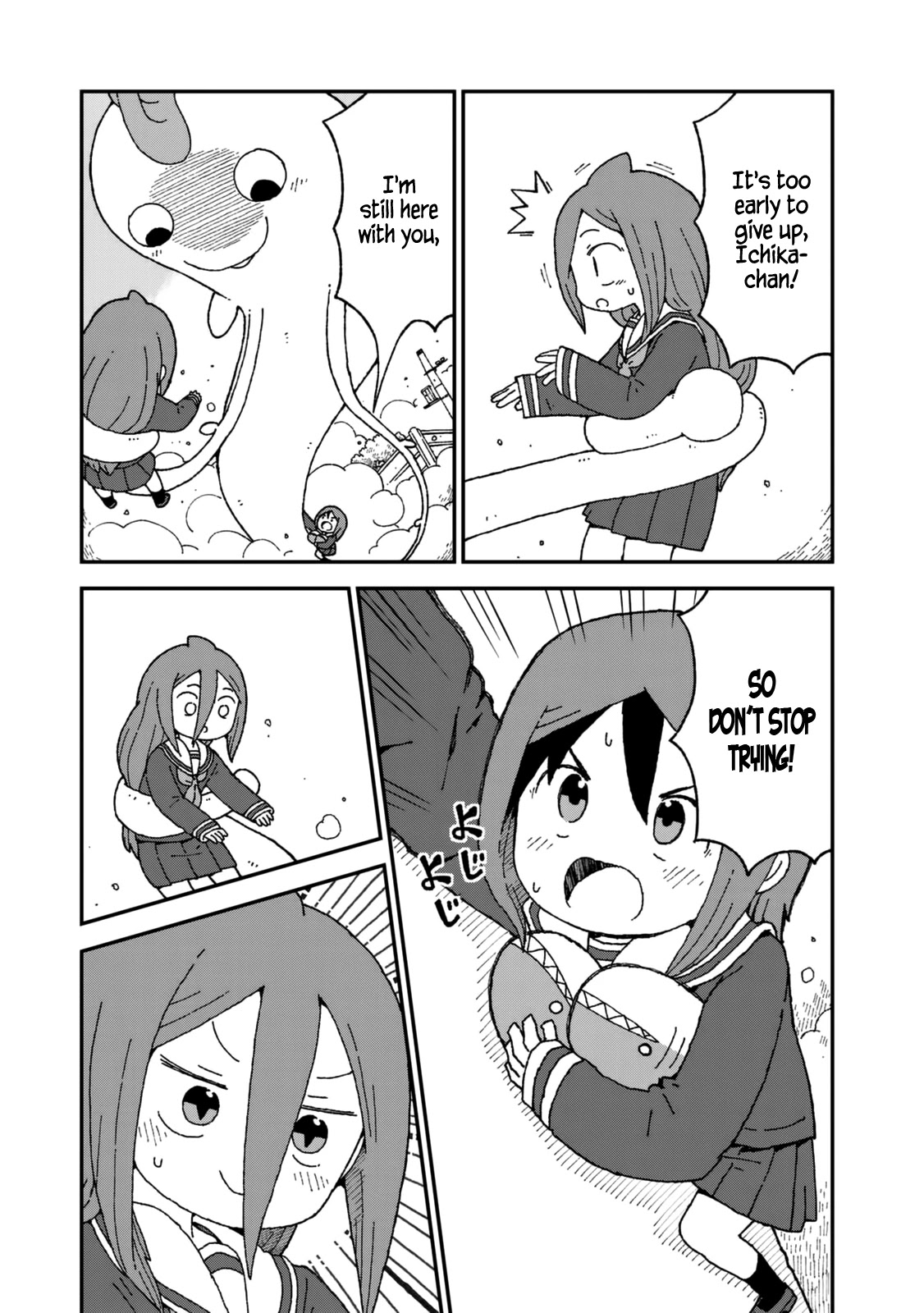 Shark Girl Chapter 23 page 17 - Chapter 23: The Orca Strikes
