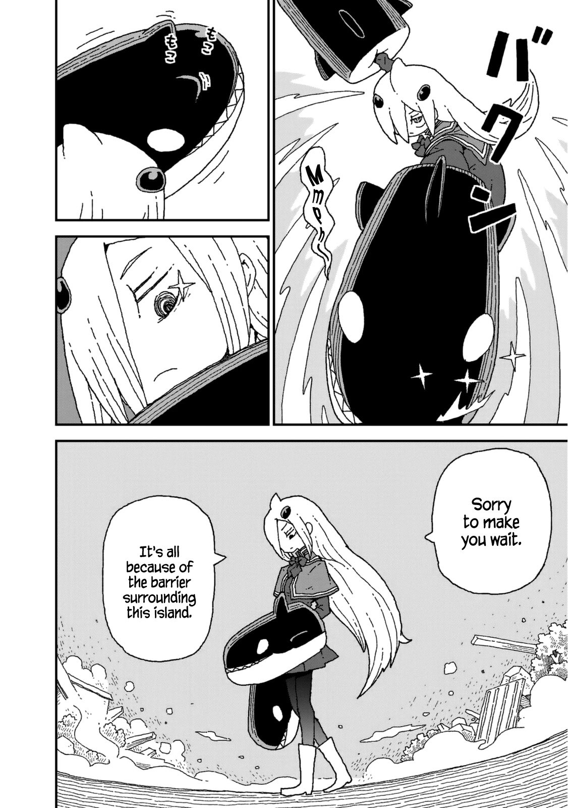 Shark Girl Chapter 24 page 4 - Chapter 24: I am the Shark Girl