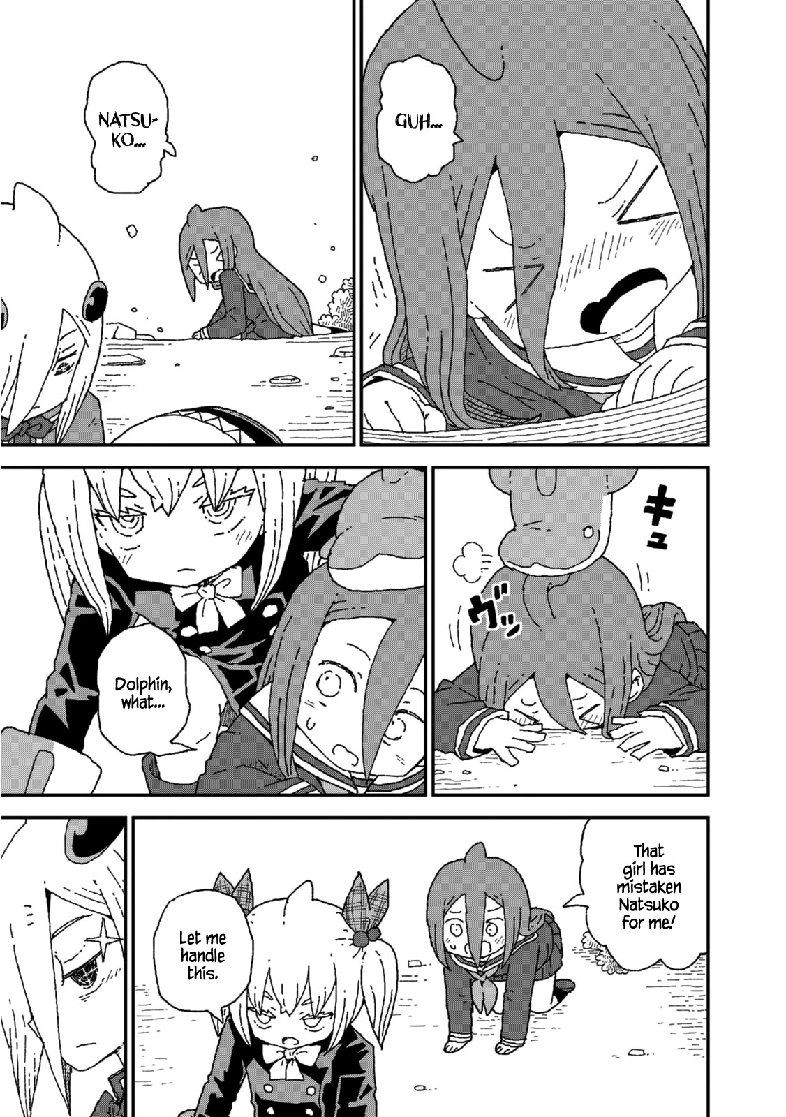 Shark Girl Chapter 24 page 5 - Chapter 24: I am the Shark Girl