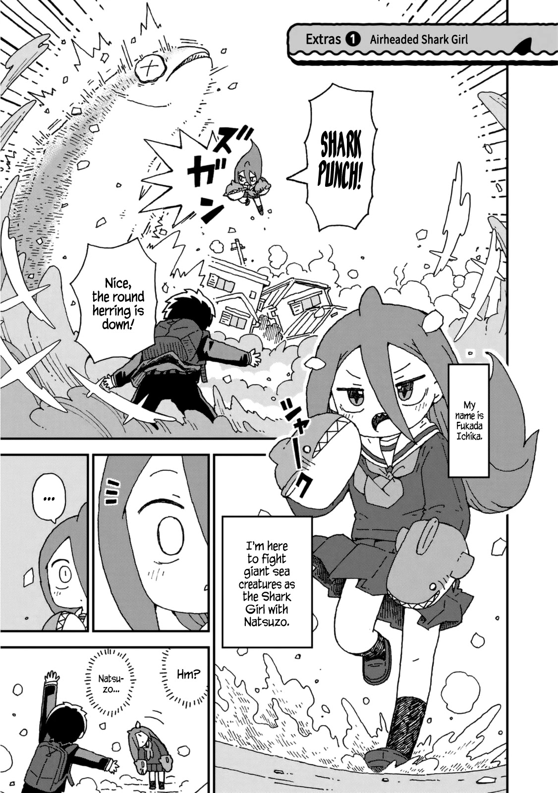 Shark Girl Chapter 25.1 page 1 - Chapter 25.1: Volume Extras 1
