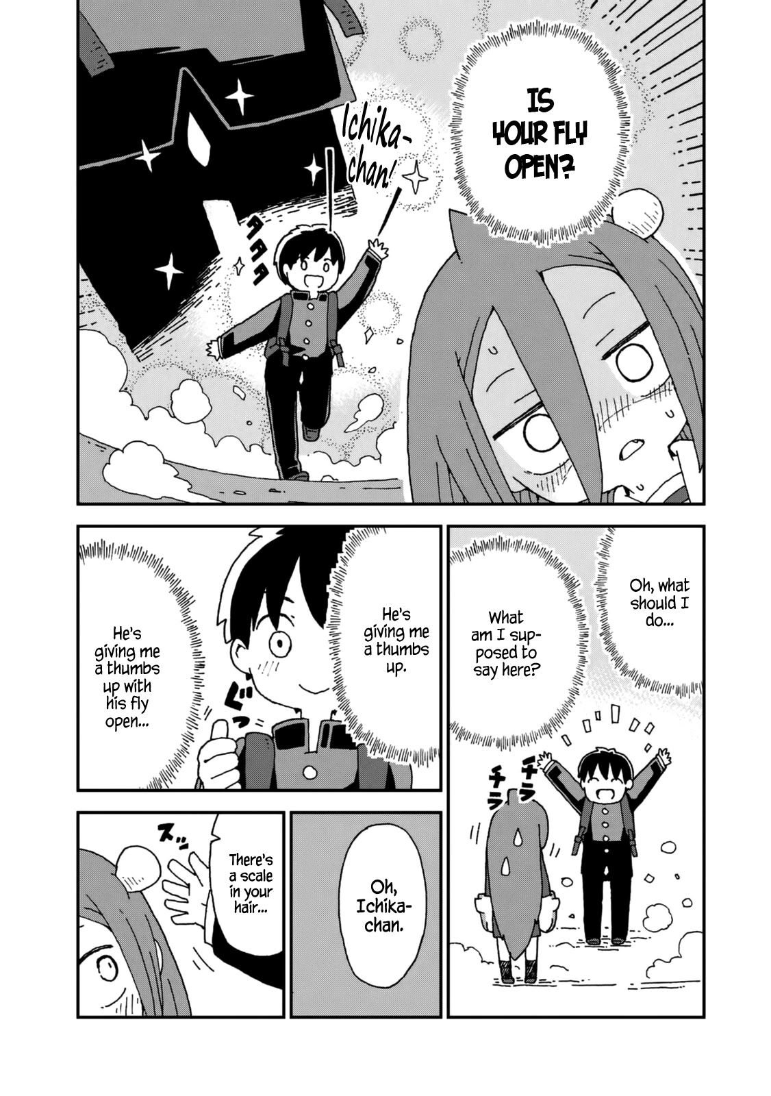 Shark Girl Chapter 25.1 page 2 - Chapter 25.1: Volume Extras 1
