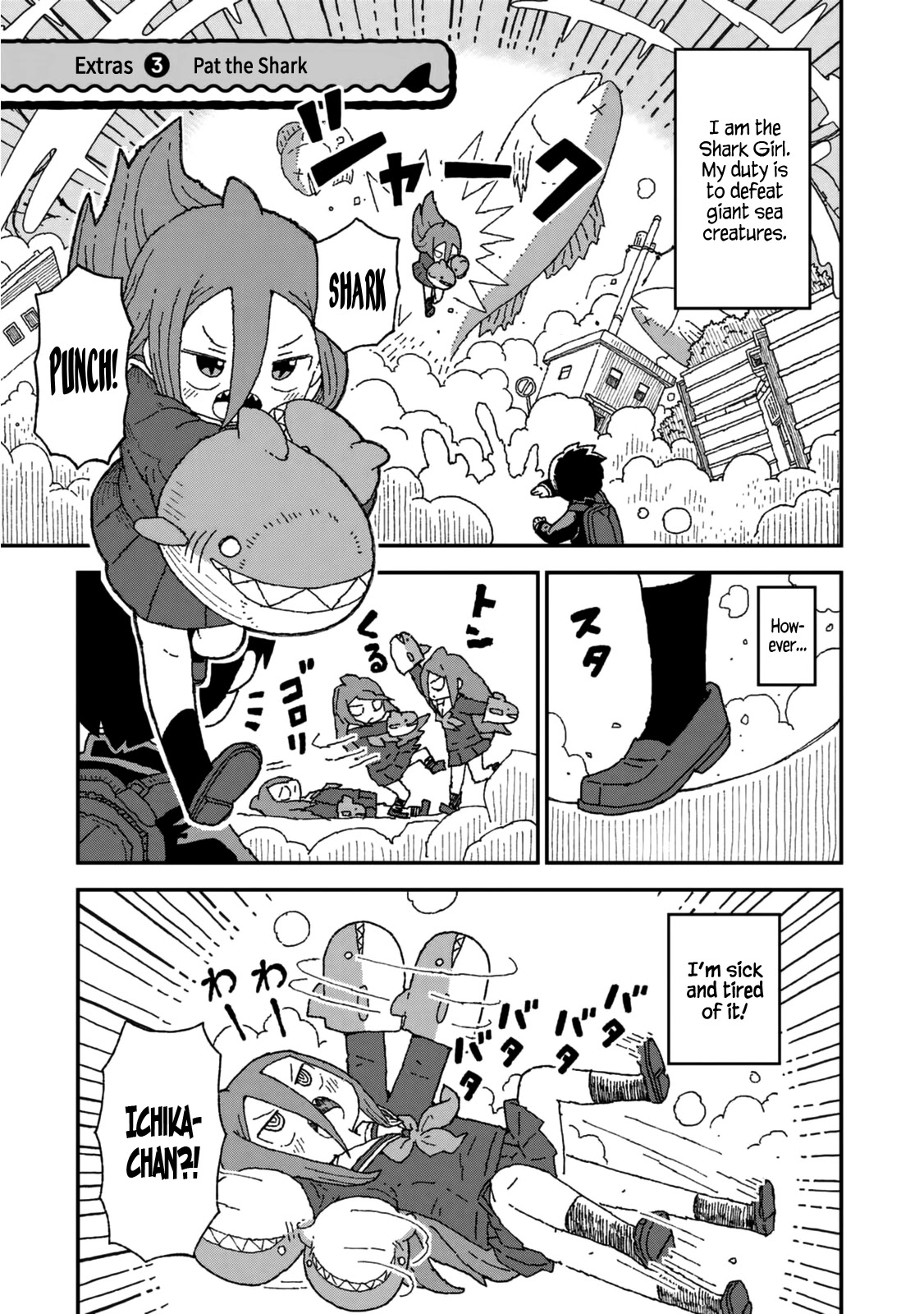 Shark Girl Chapter 25.3 page 1 - Chapter 25.3: Volume Extras 3