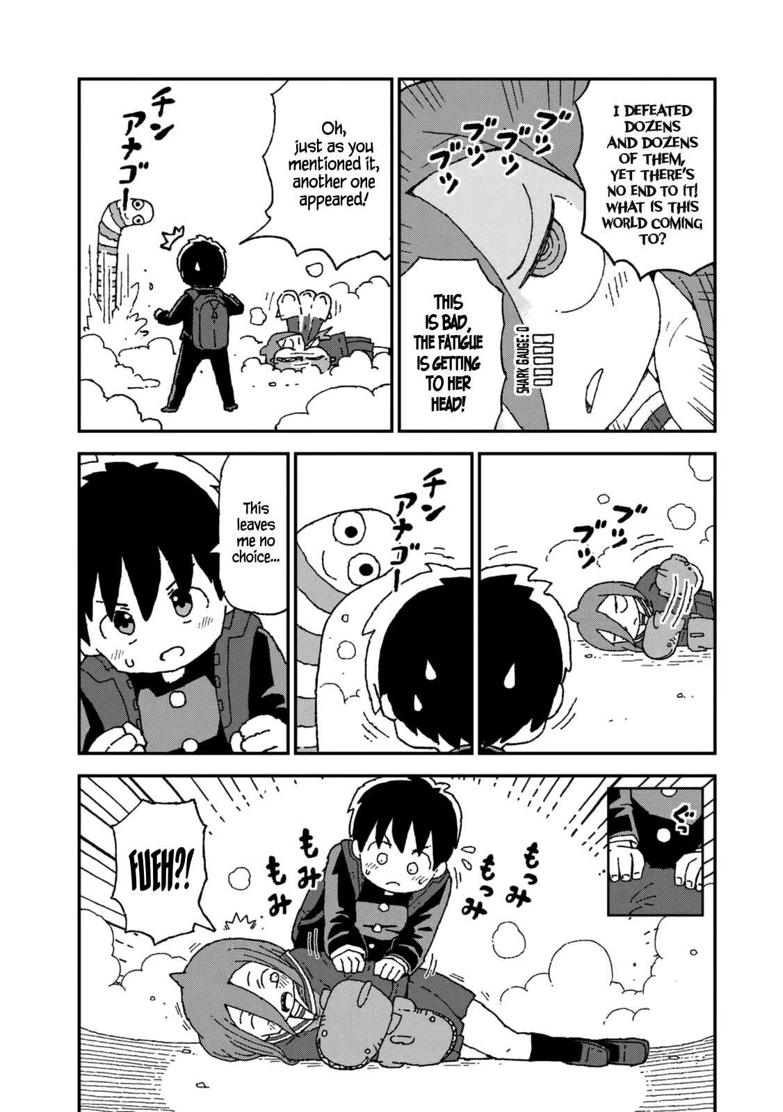 Shark Girl Chapter 25.3 page 2 - Chapter 25.3: Volume Extras 3