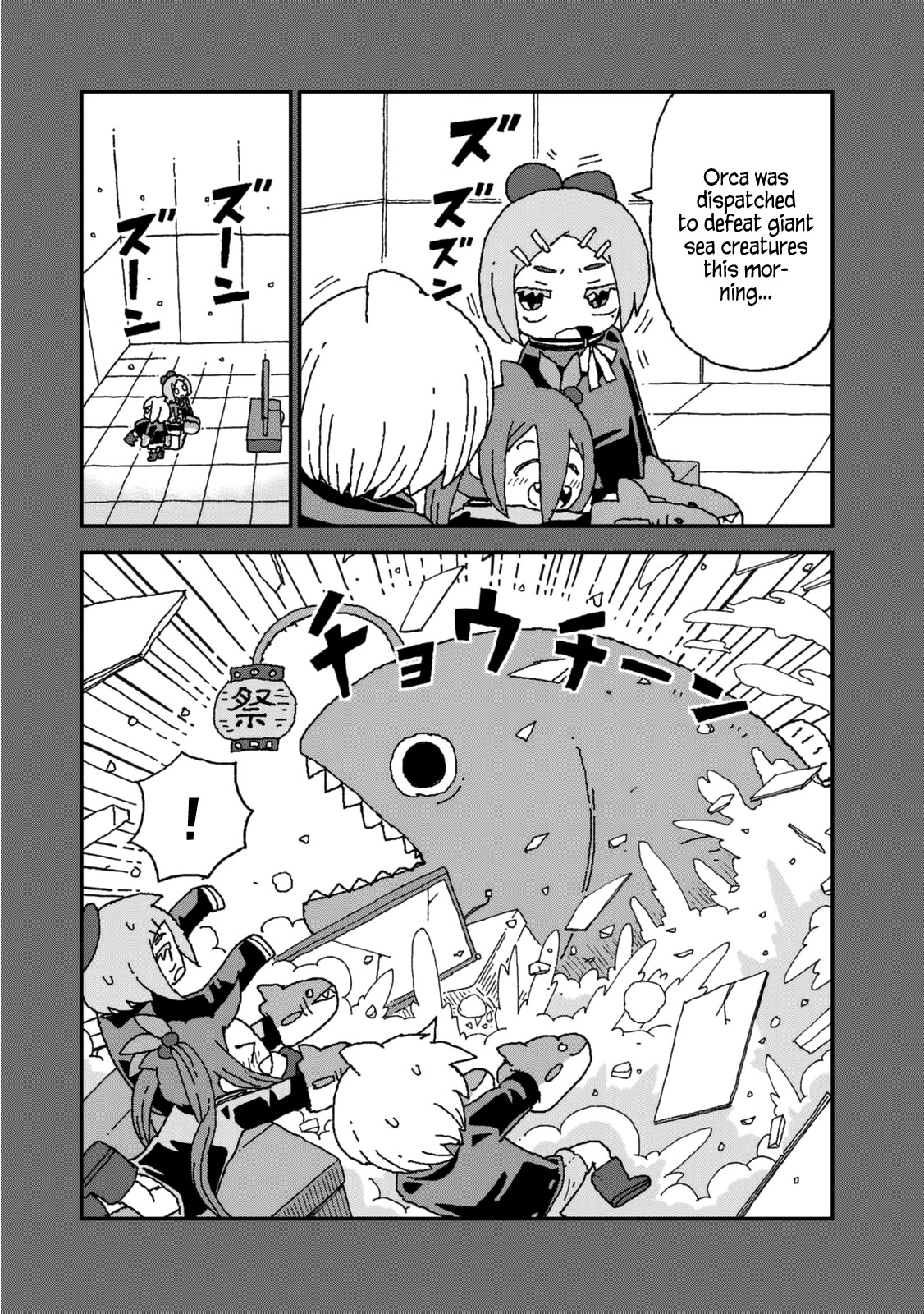 Shark Girl Chapter 25 page 21 - Chapter 25: Dolphin's Admiration
