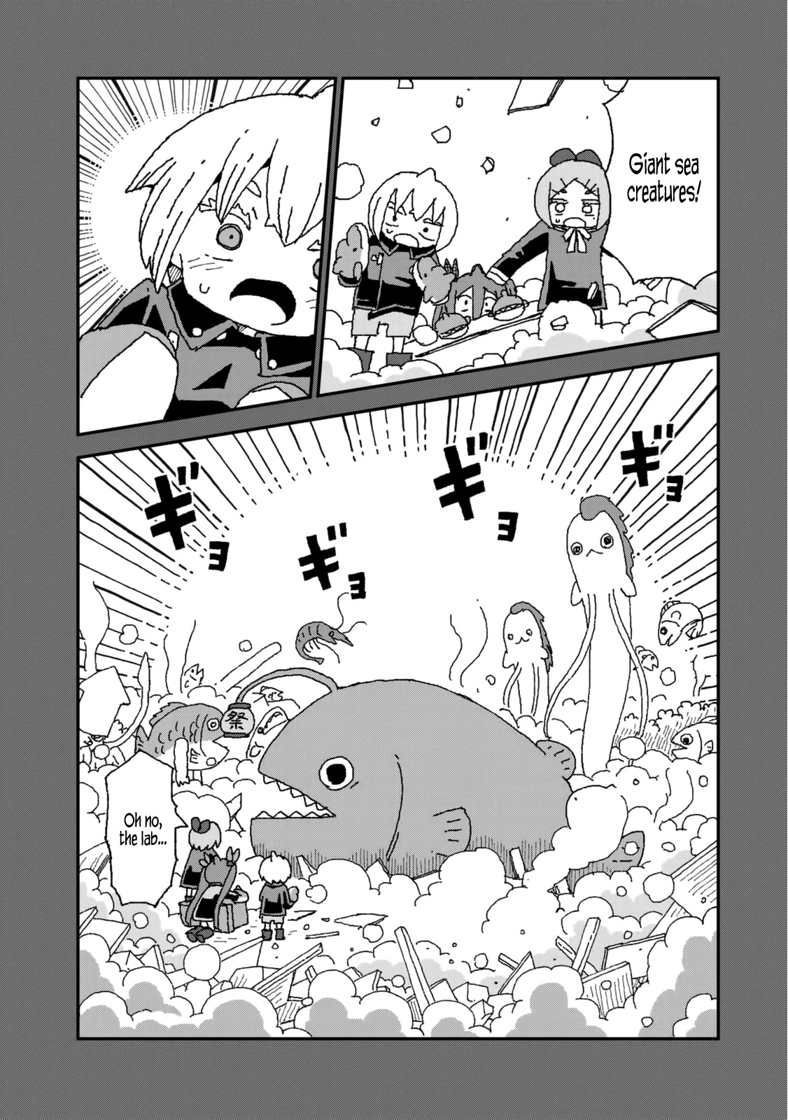 Shark Girl Chapter 25 page 22 - Chapter 25: Dolphin's Admiration