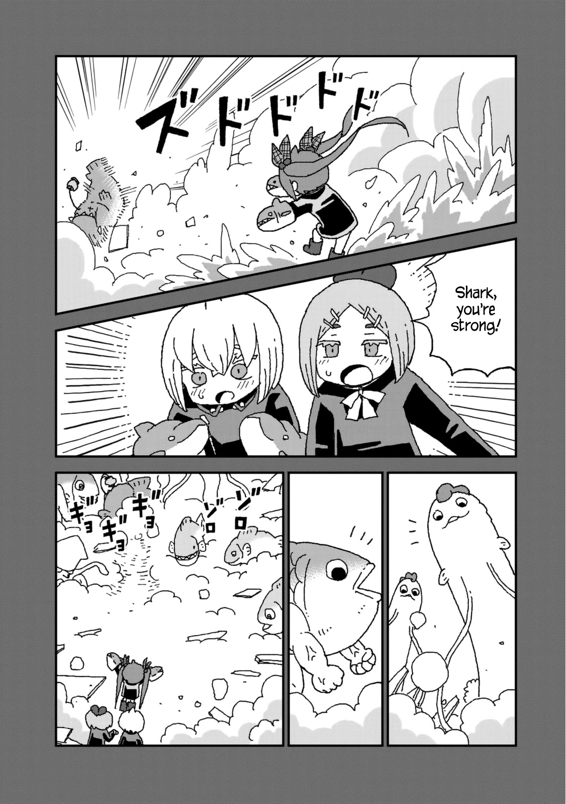Shark Girl Chapter 25 page 24 - Chapter 25: Dolphin's Admiration