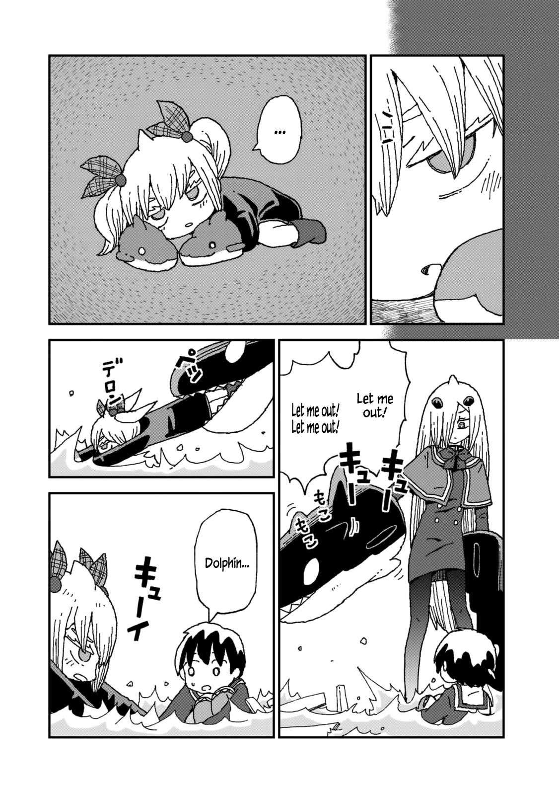 Shark Girl Chapter 25 page 29 - Chapter 25: Dolphin's Admiration