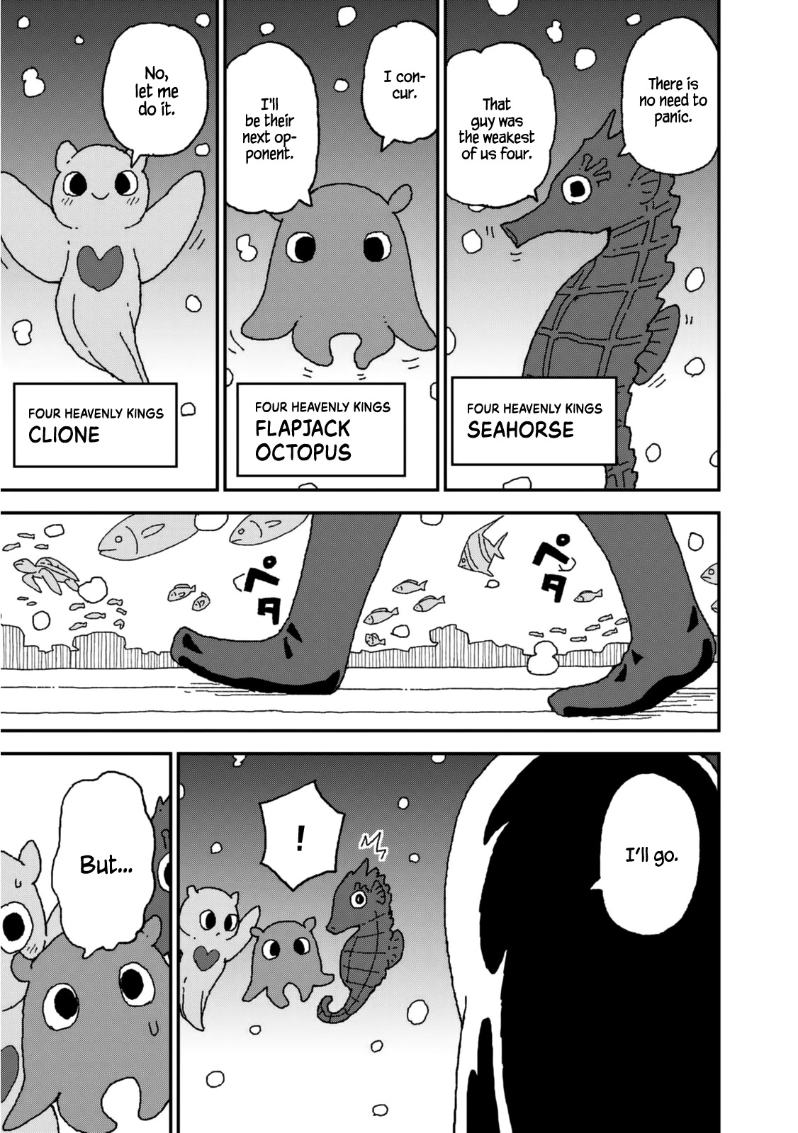 Shark Girl Chapter 25 page 33 - Chapter 25: Dolphin's Admiration