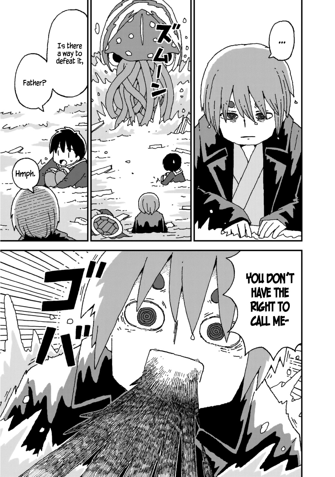 Shark Girl Chapter 25 page 7 - Chapter 25: Dolphin's Admiration