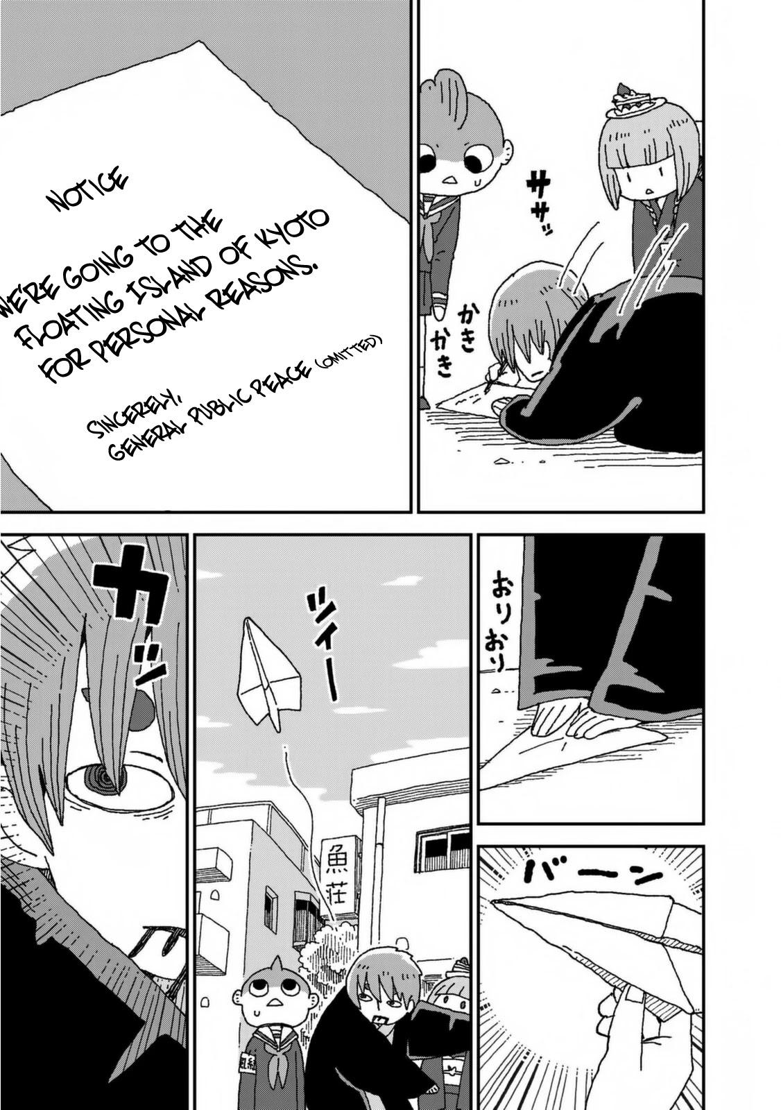 Shark Girl Chapter 26 page 30 - Chapter 26: Nope, He's Dead