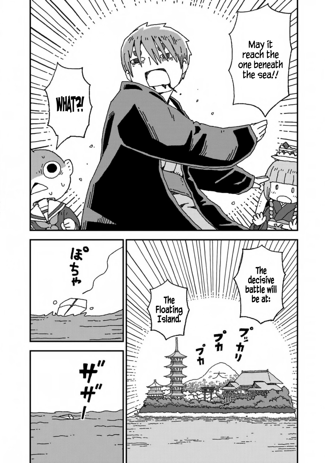 Shark Girl Chapter 26 page 31 - Chapter 26: Nope, He's Dead