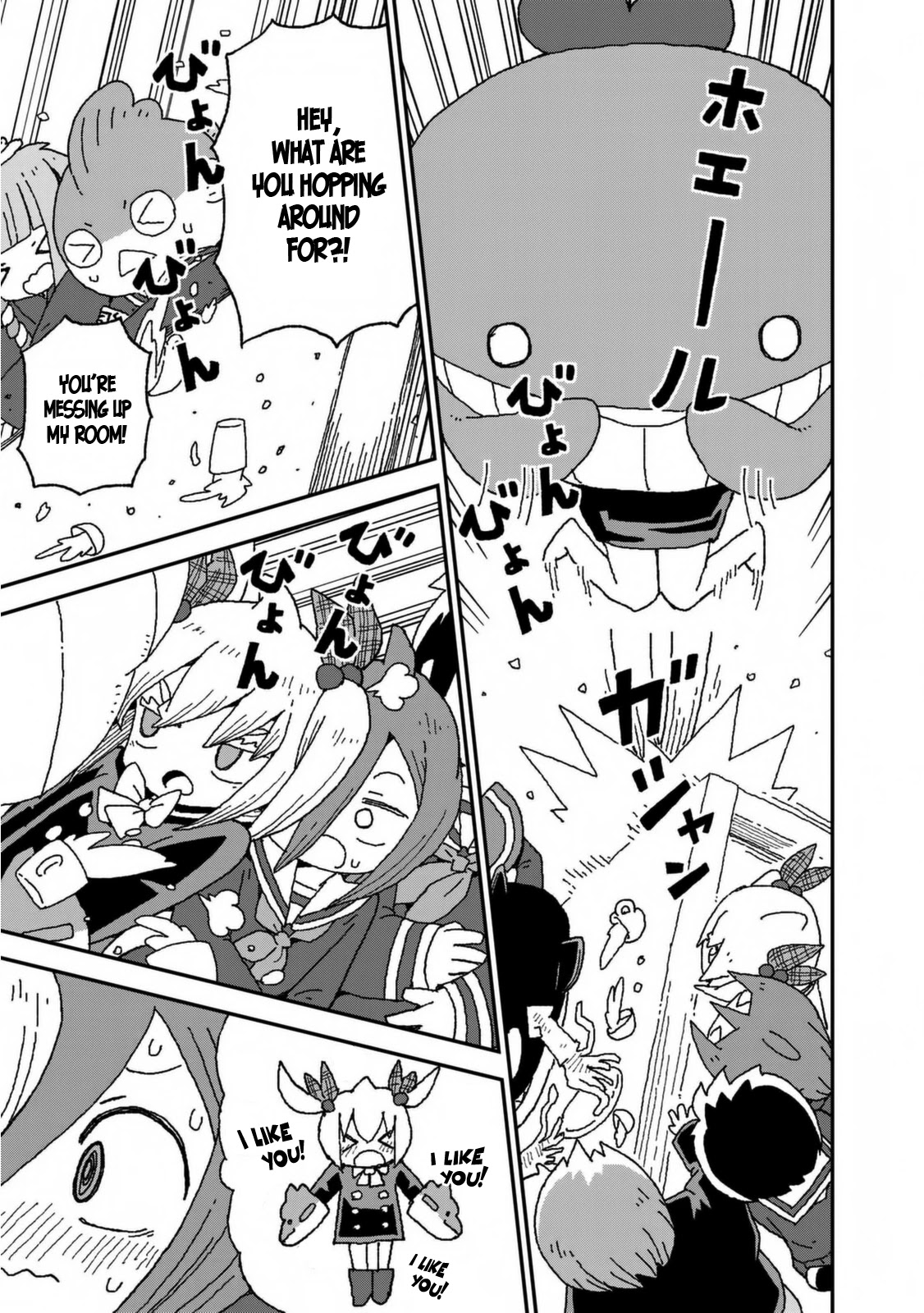 Shark Girl Chapter 26 page 8 - Chapter 26: Nope, He's Dead