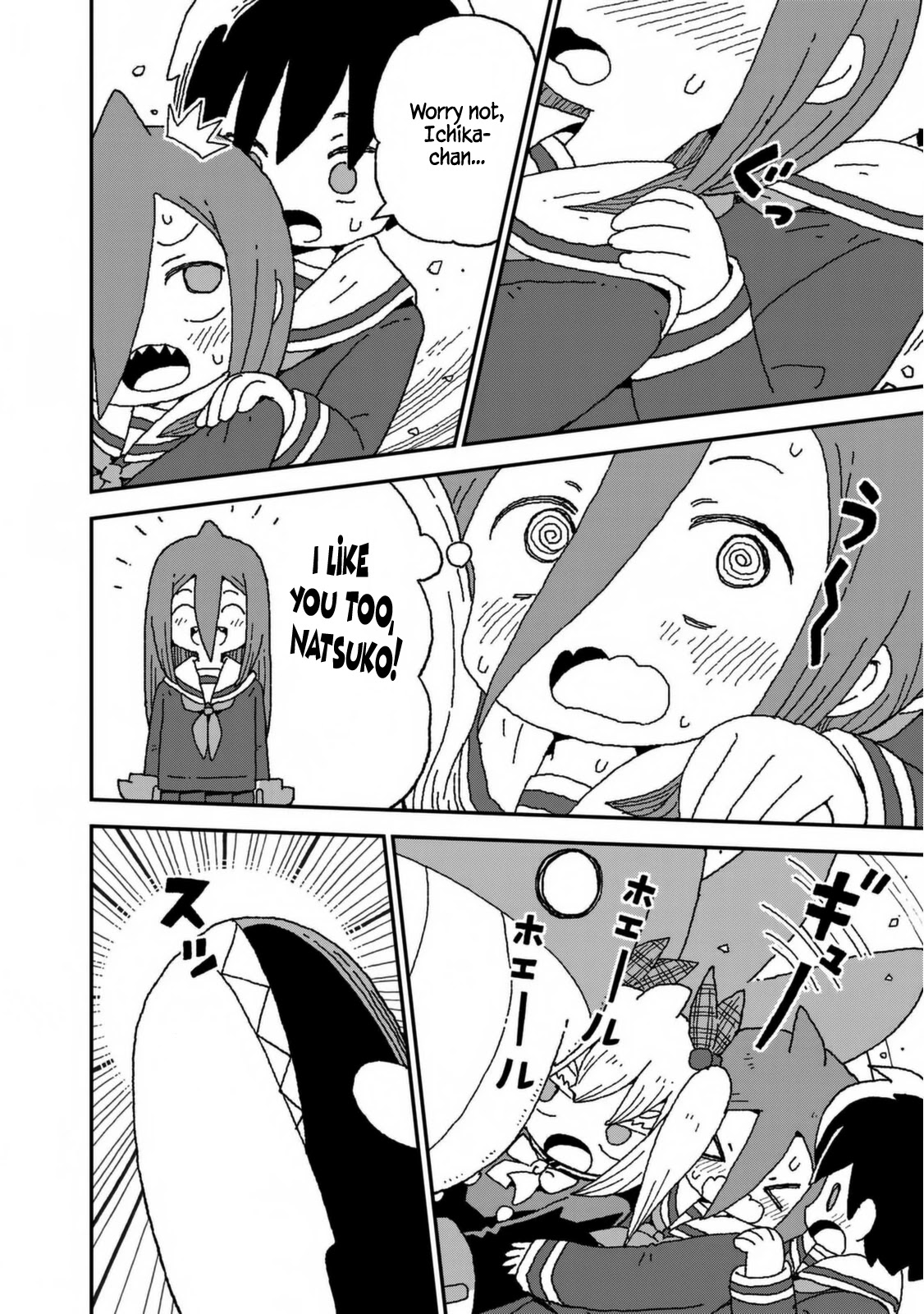 Shark Girl Chapter 26 page 9 - Chapter 26: Nope, He's Dead